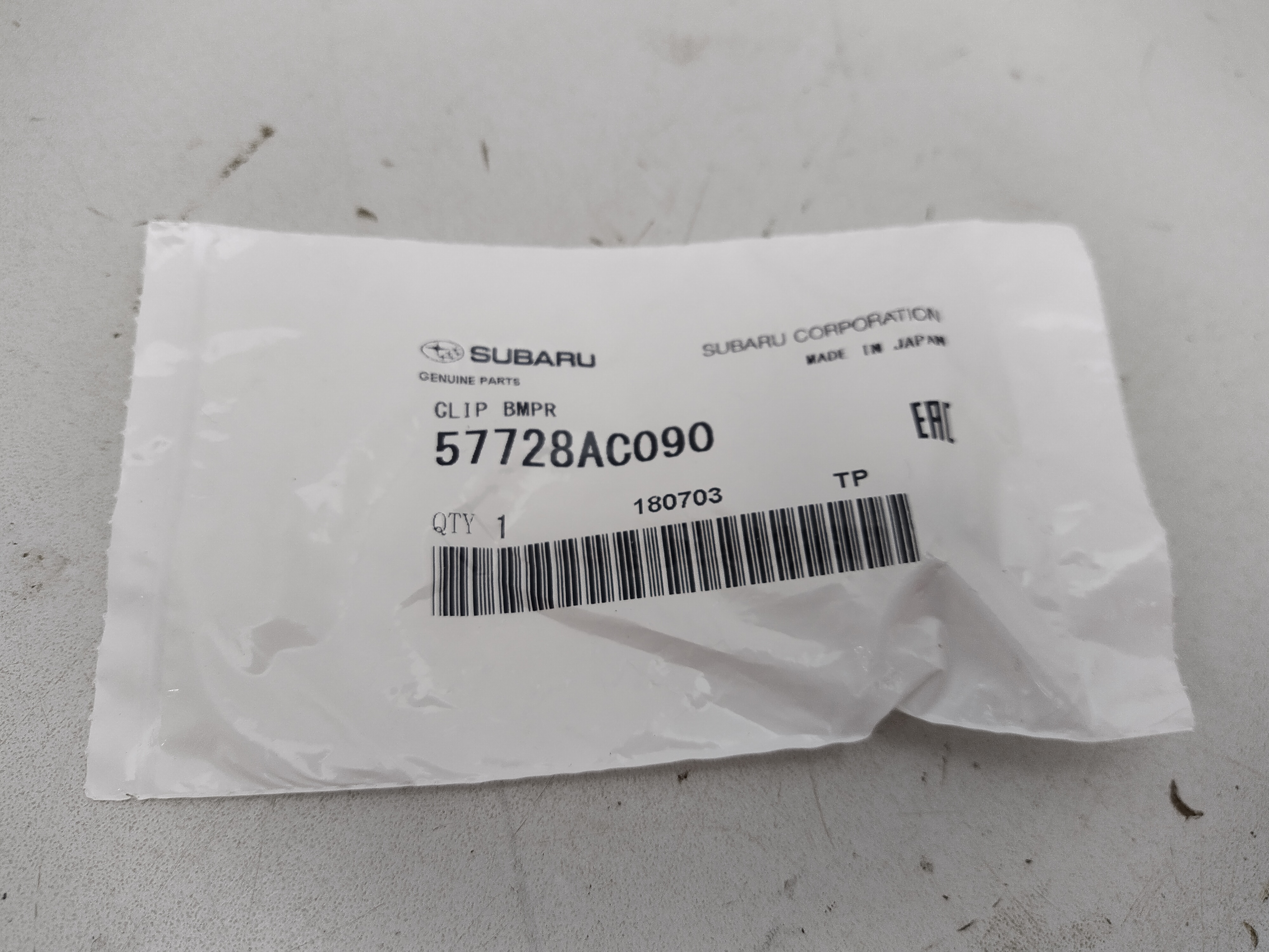 Stoßstangen Clip für Subaru Impreza / Forester / Legacy 57728AC090