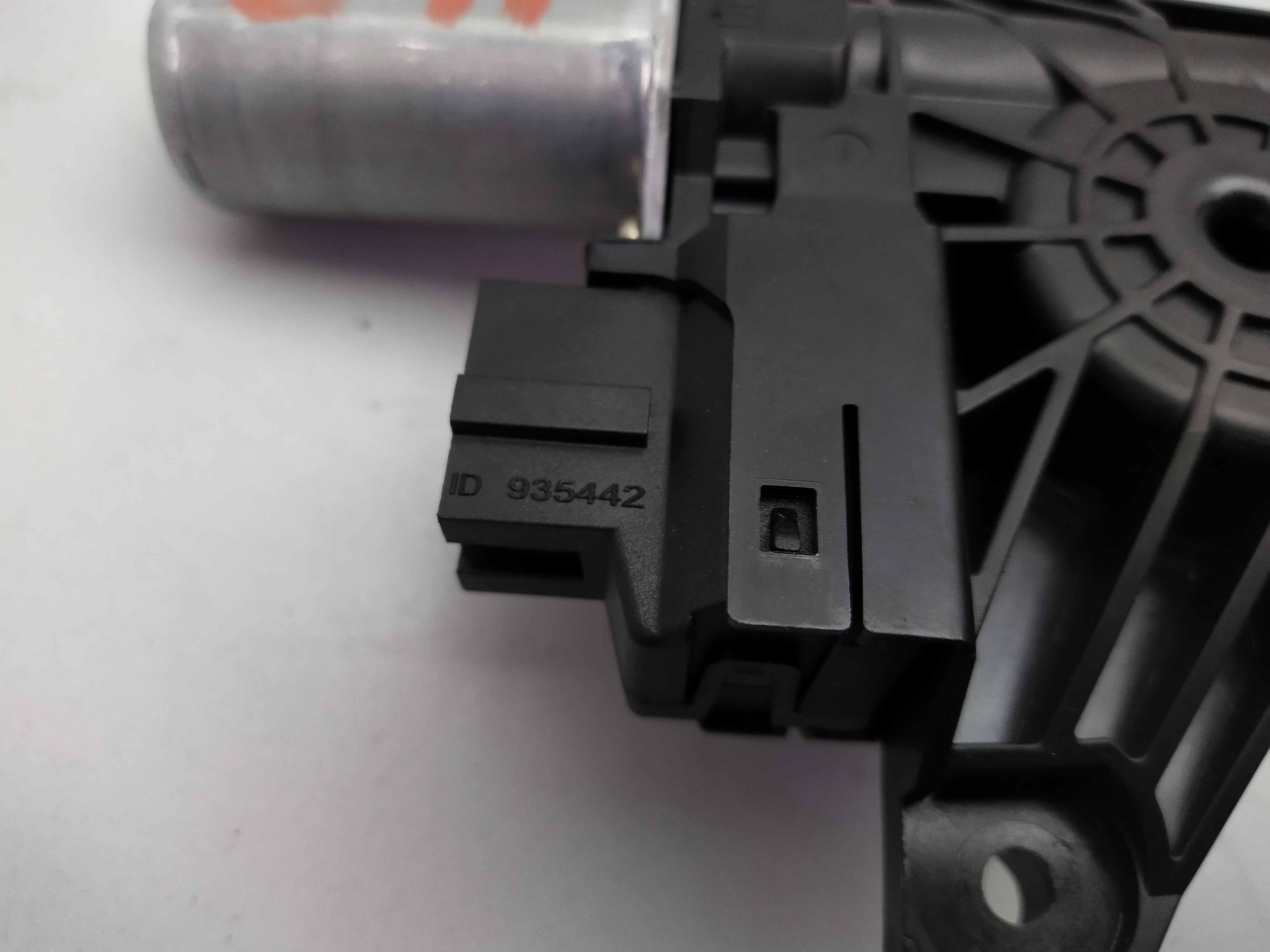Fensterhebermotor hinten rechts Mercedes Benz A Klasse W176