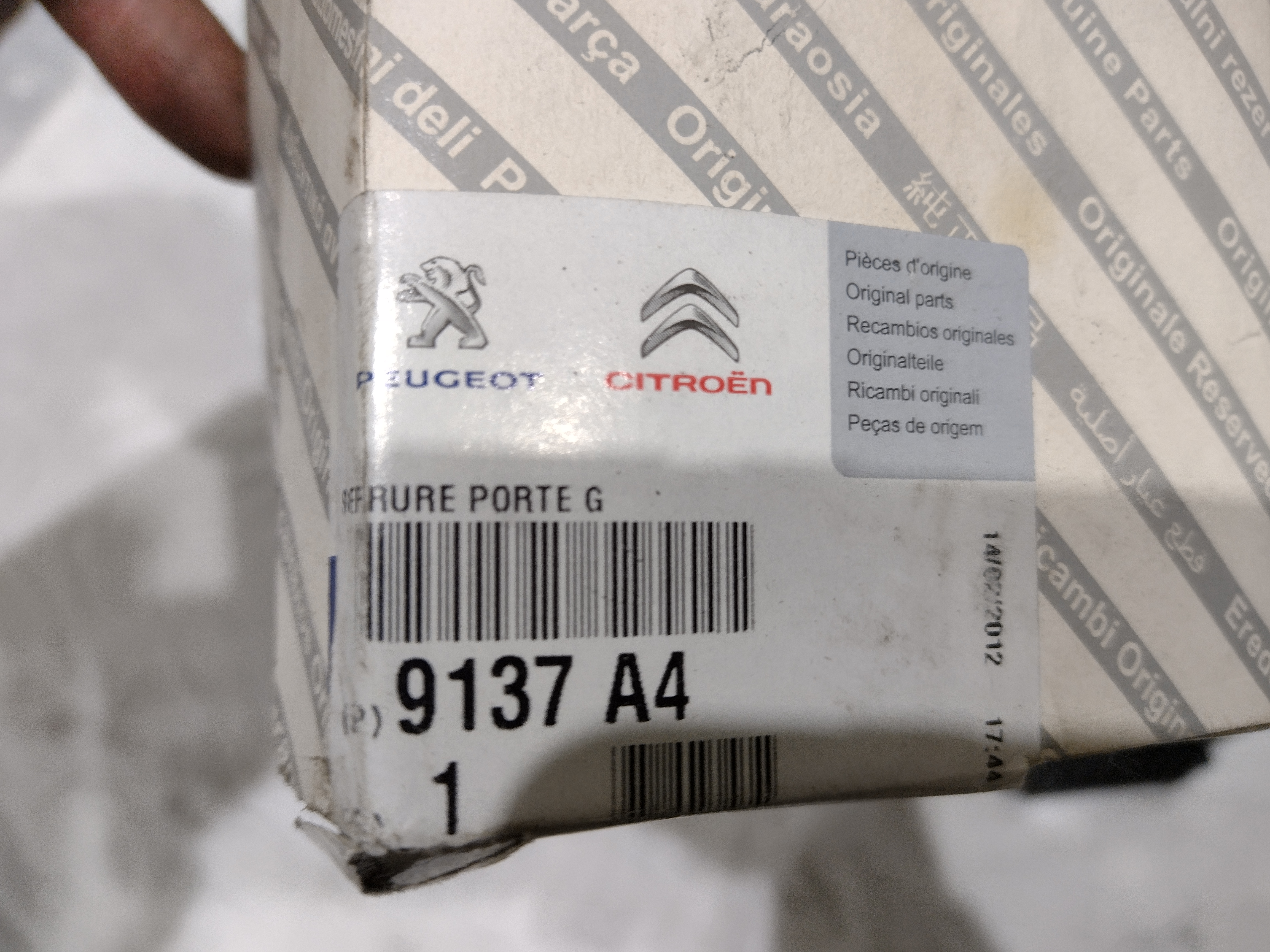 Peugeot / Citroen Türschloss 9137A4 NEU NOS NEW