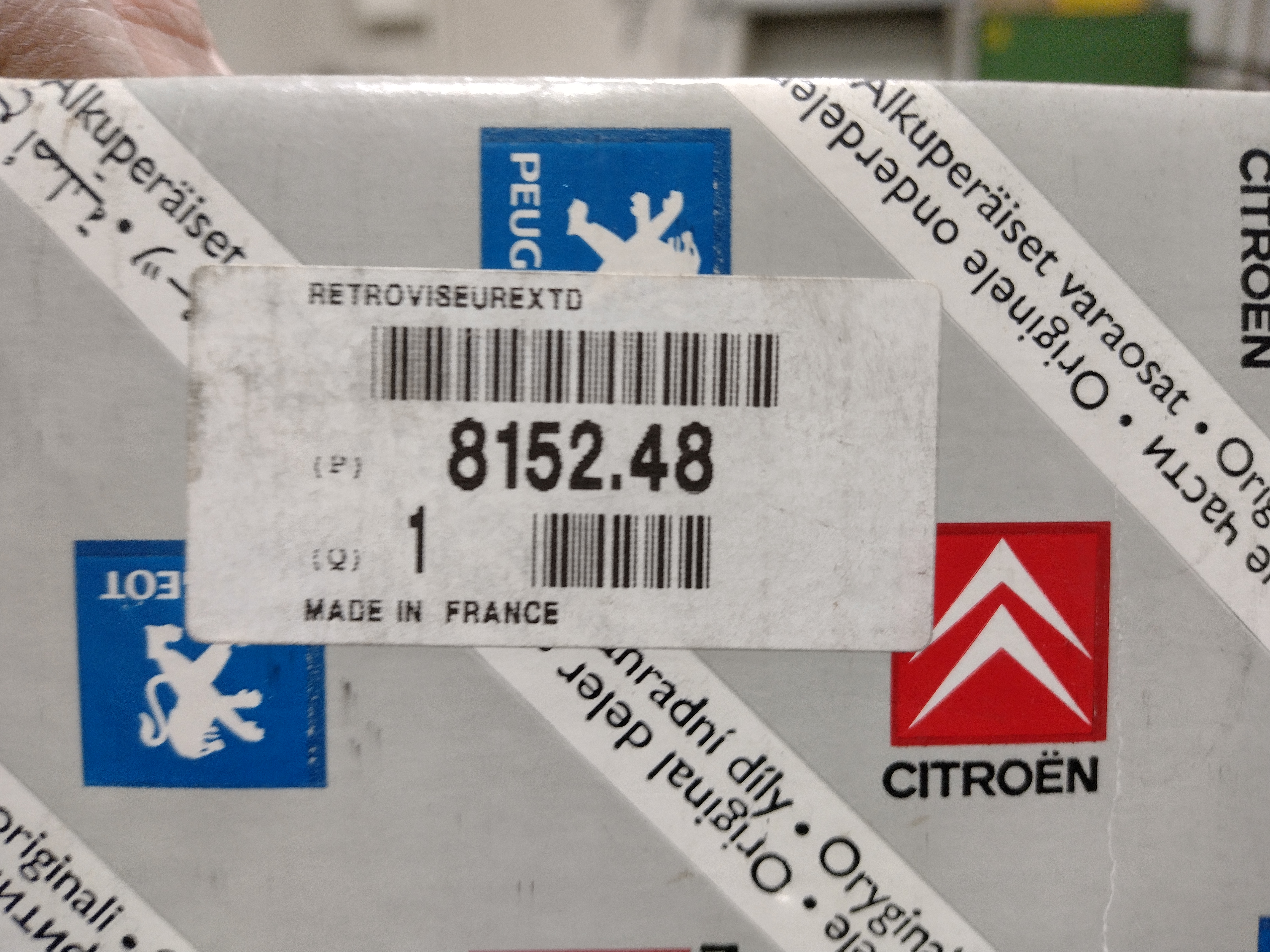 Peugeot / Citroen Außenspiegel Seitenspiegel rechts 815248 NEU NOS NEW