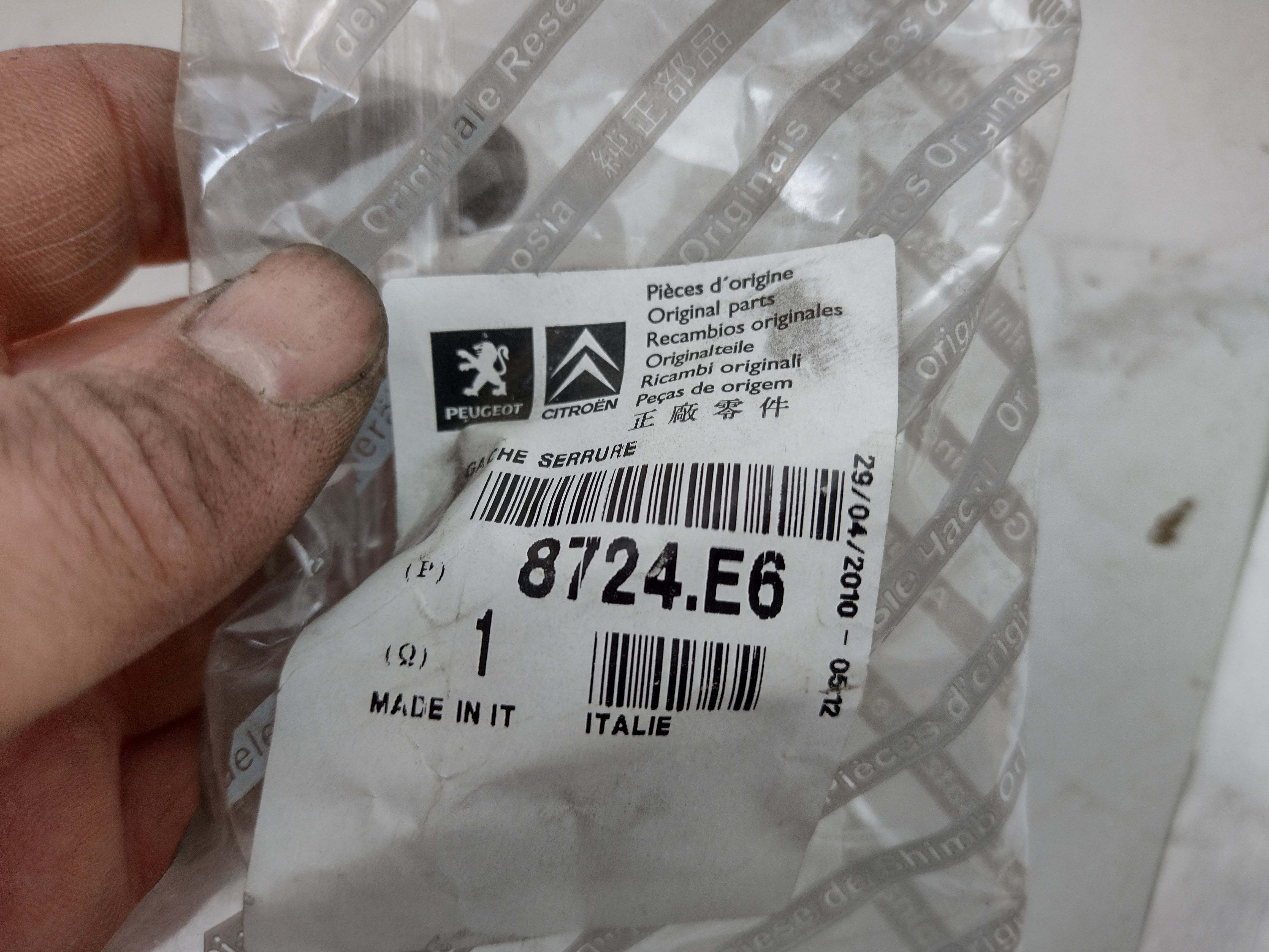 Peugeot / Citroen TÜRSCHLOSSFALLE 8724E6 NOS NEW OEM