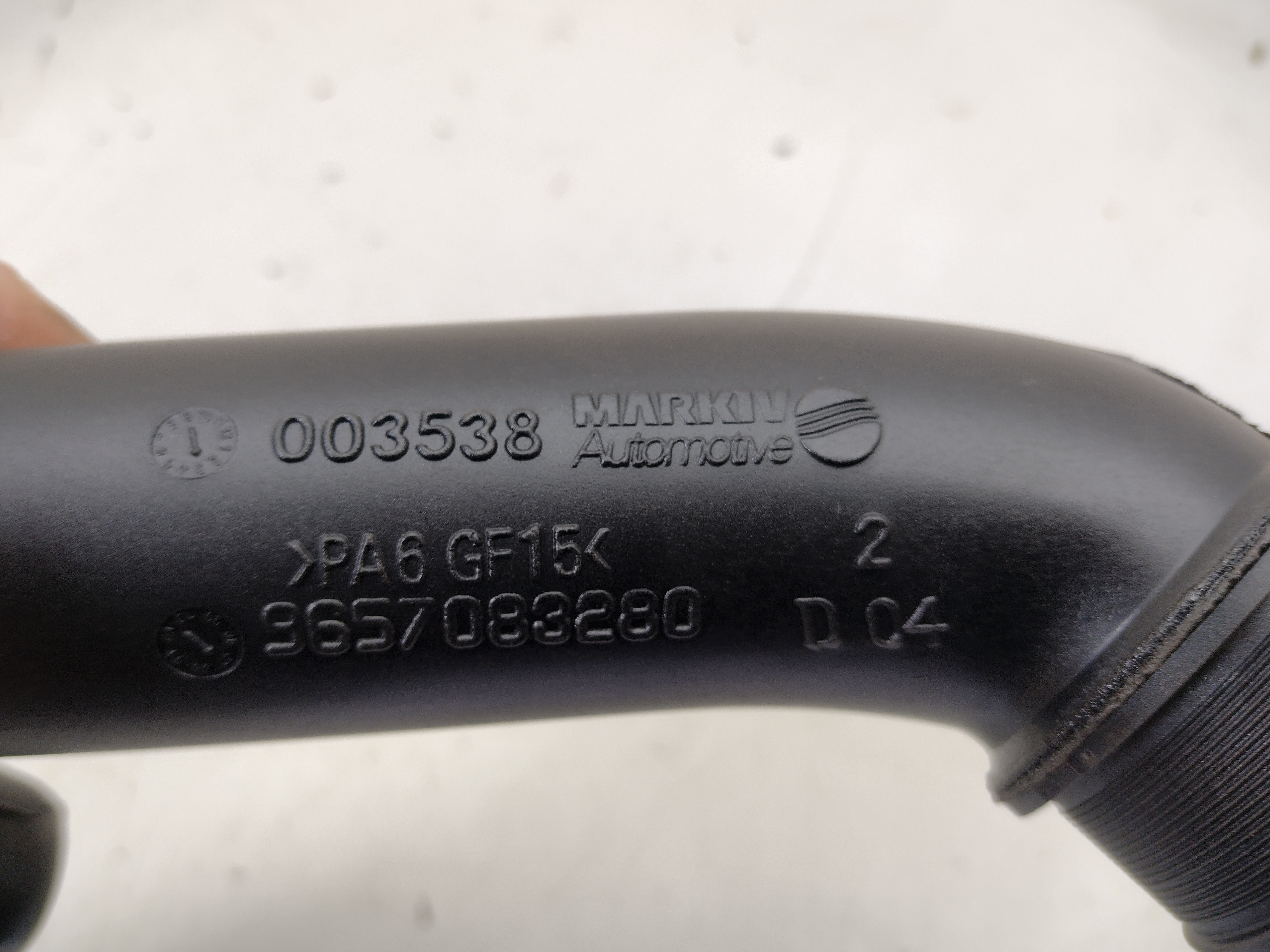 Peugeot / Citroen Luftresonator 144053 NOS NEW