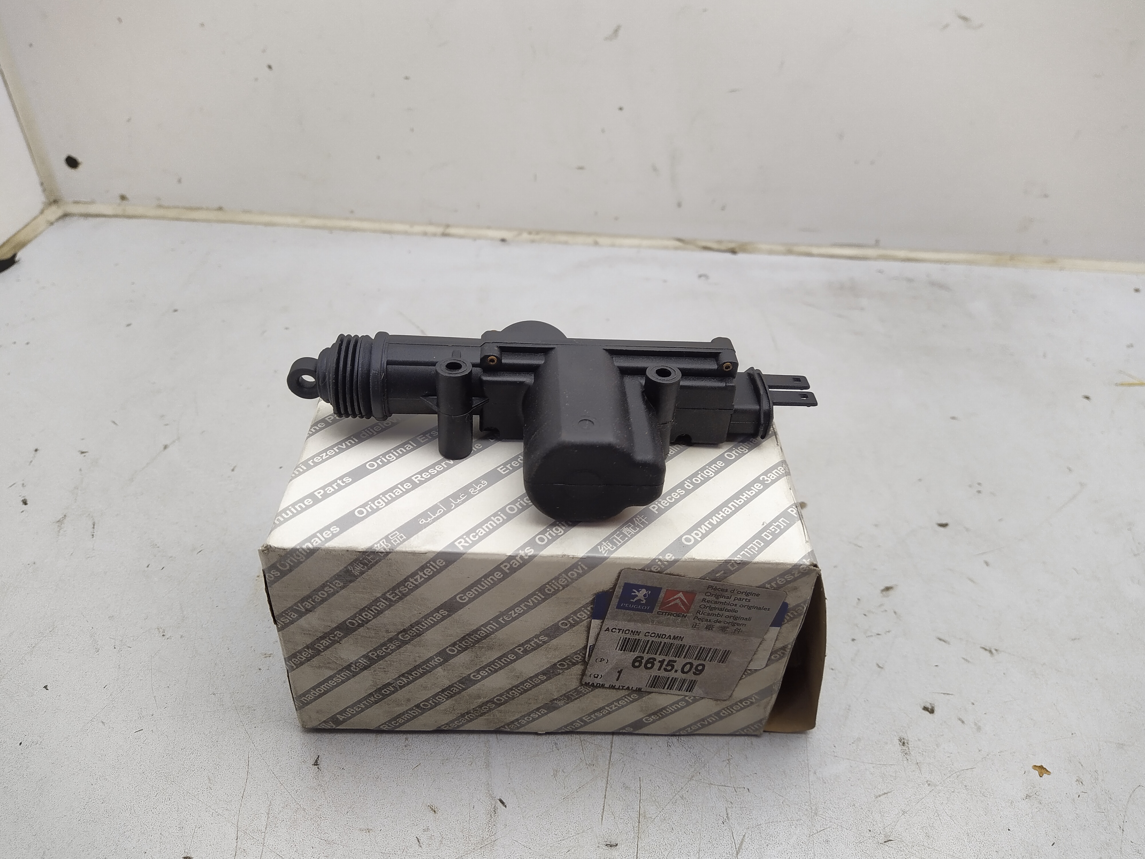 Citroen / Peugeot STELLGLIED VERRIEGELUNG 661509 NEU NOS NEW
