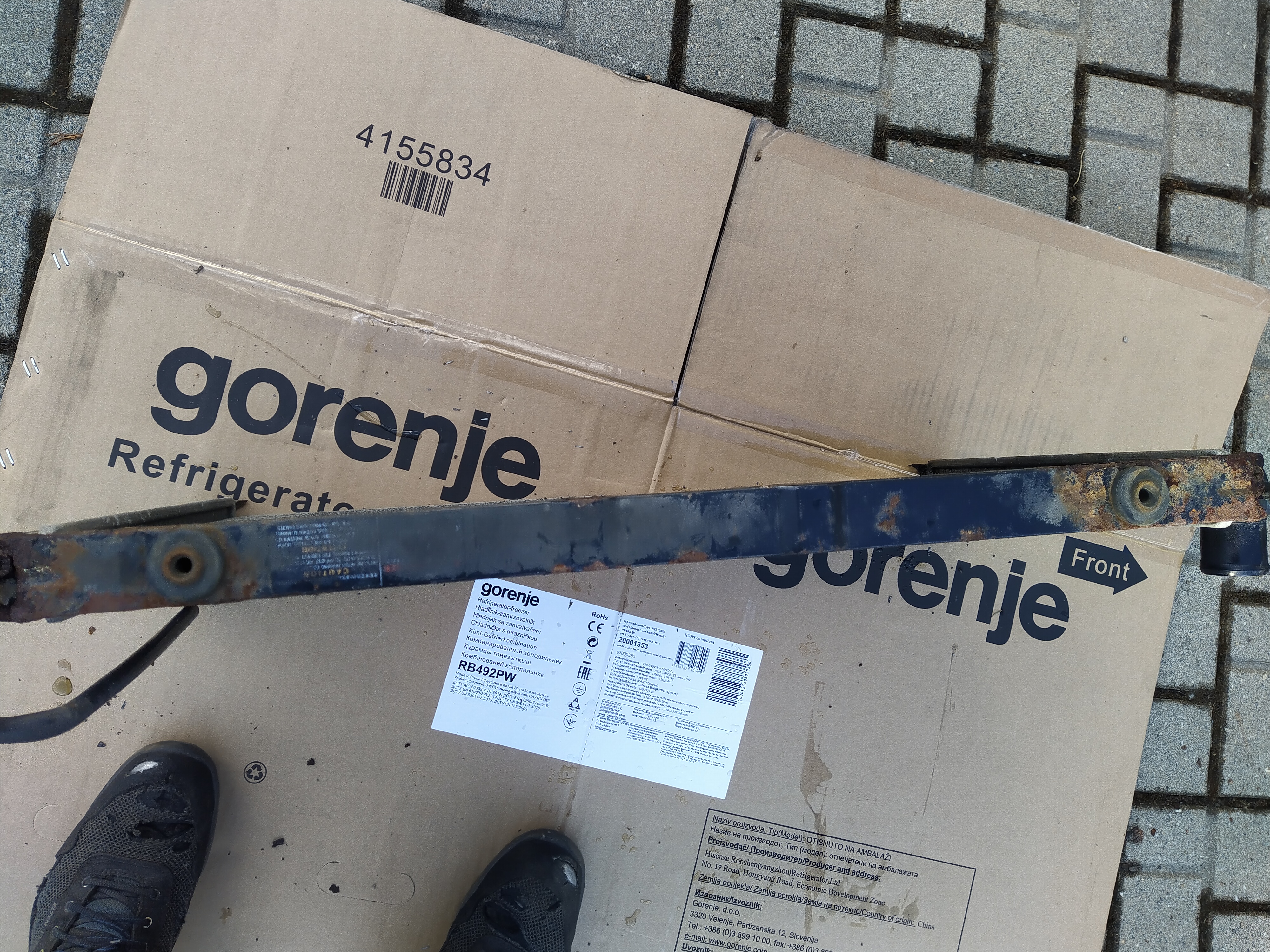 Wasserkühler von Subaru Legacy 1 BC BJF 89-94