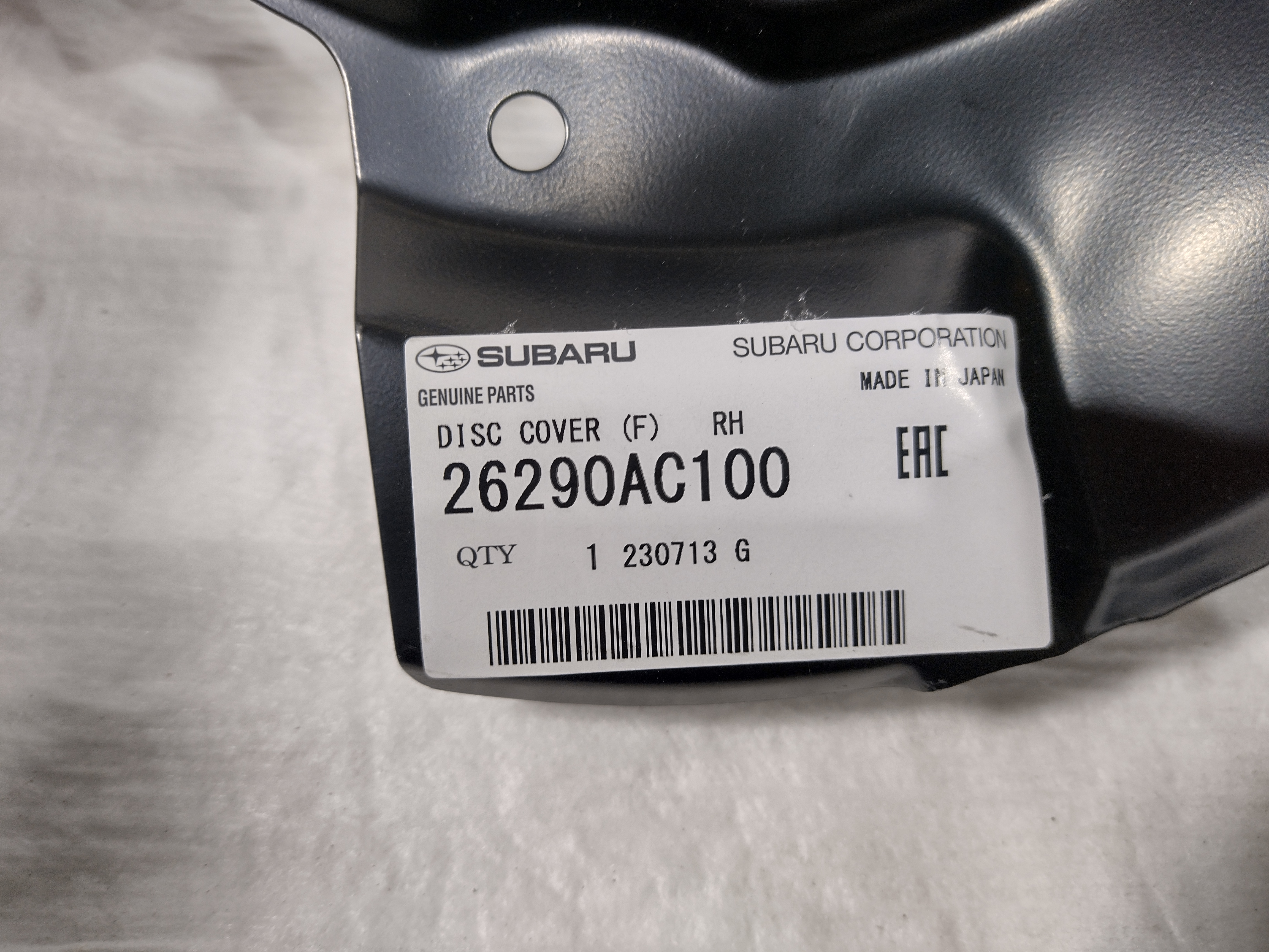 Ankerblech rechts für Subaru Impreza 1997-2001 (GT/WRX), Legacy/Outback 2000-2002, 26290AC100