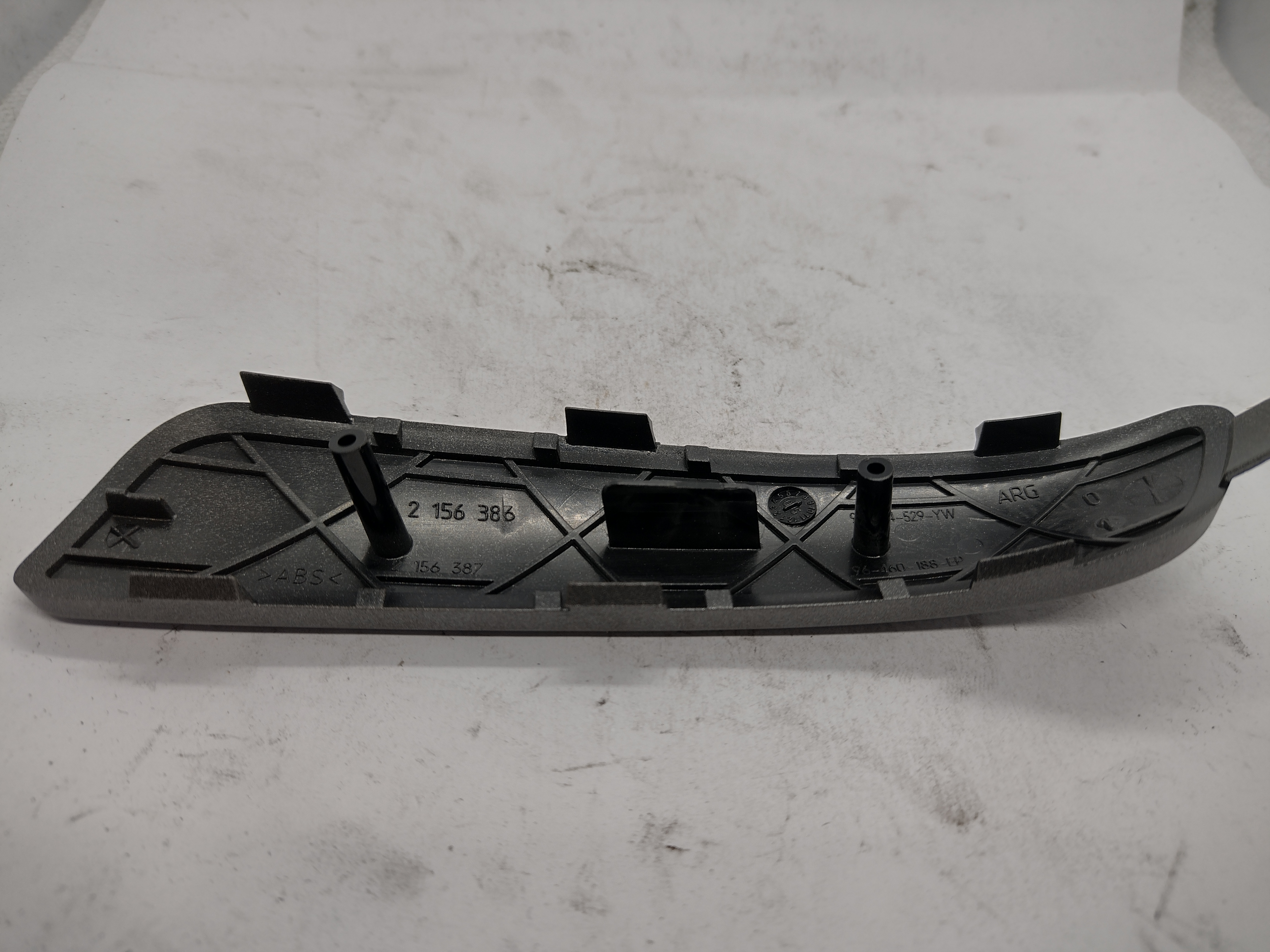 Citroen / Peugeot Zierleiste 9330QZ NEU NOS NEW