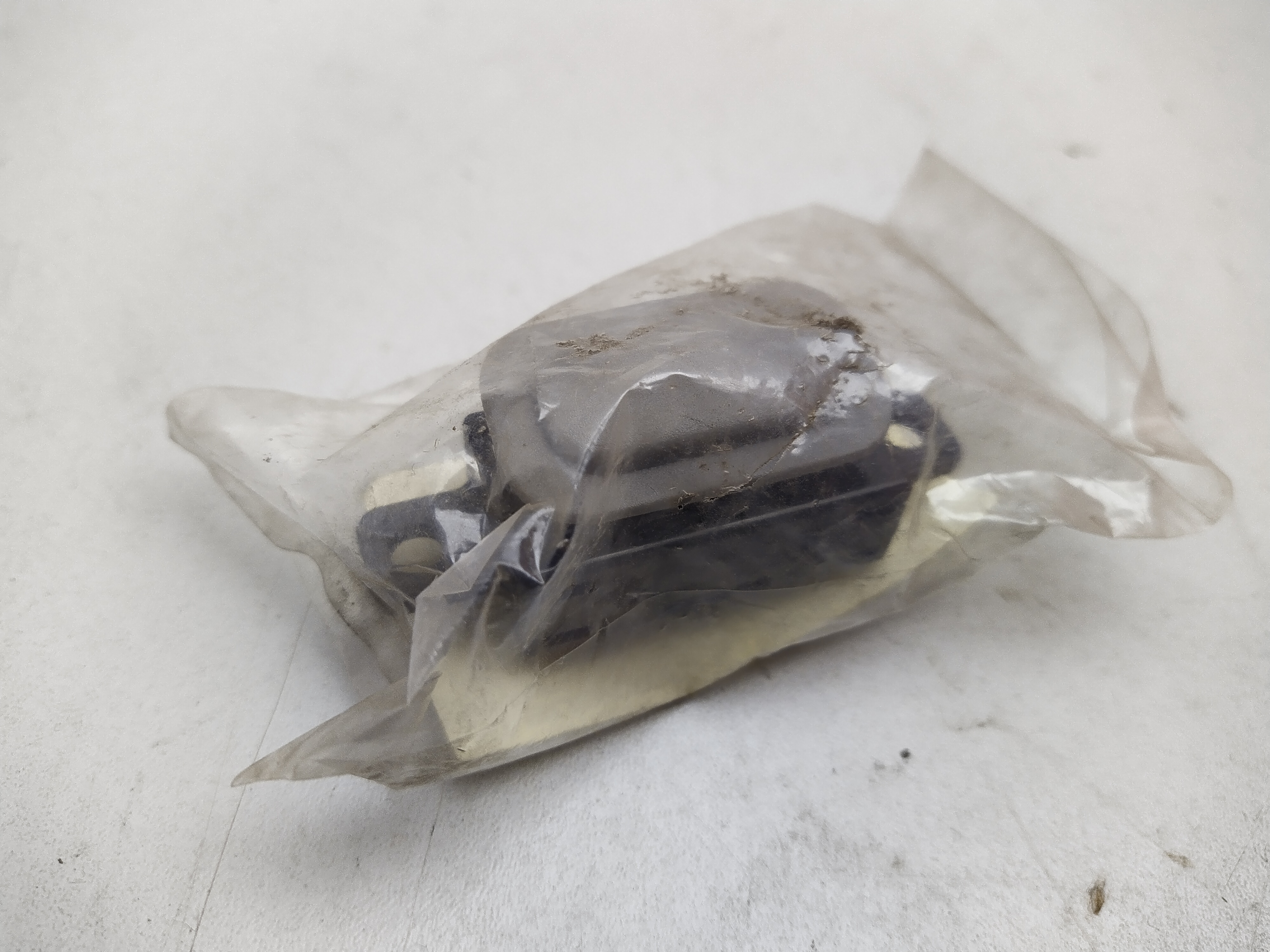 NOS SUBARU 92184SA000ND LOCK ASSY CSL