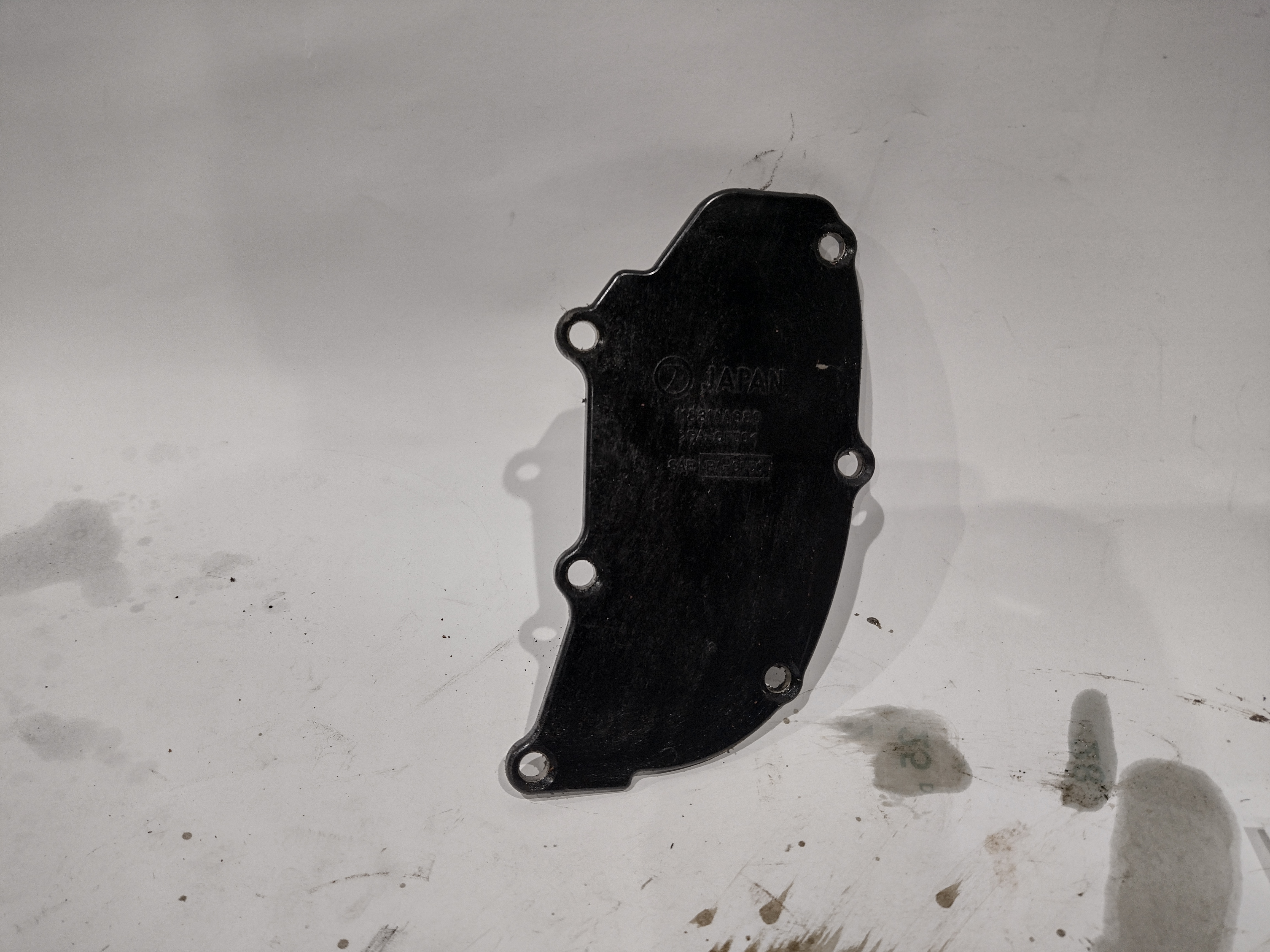 Abdeckung Öl Seperator 11831AA080 für Subaru Legacy 2.2l 136PS