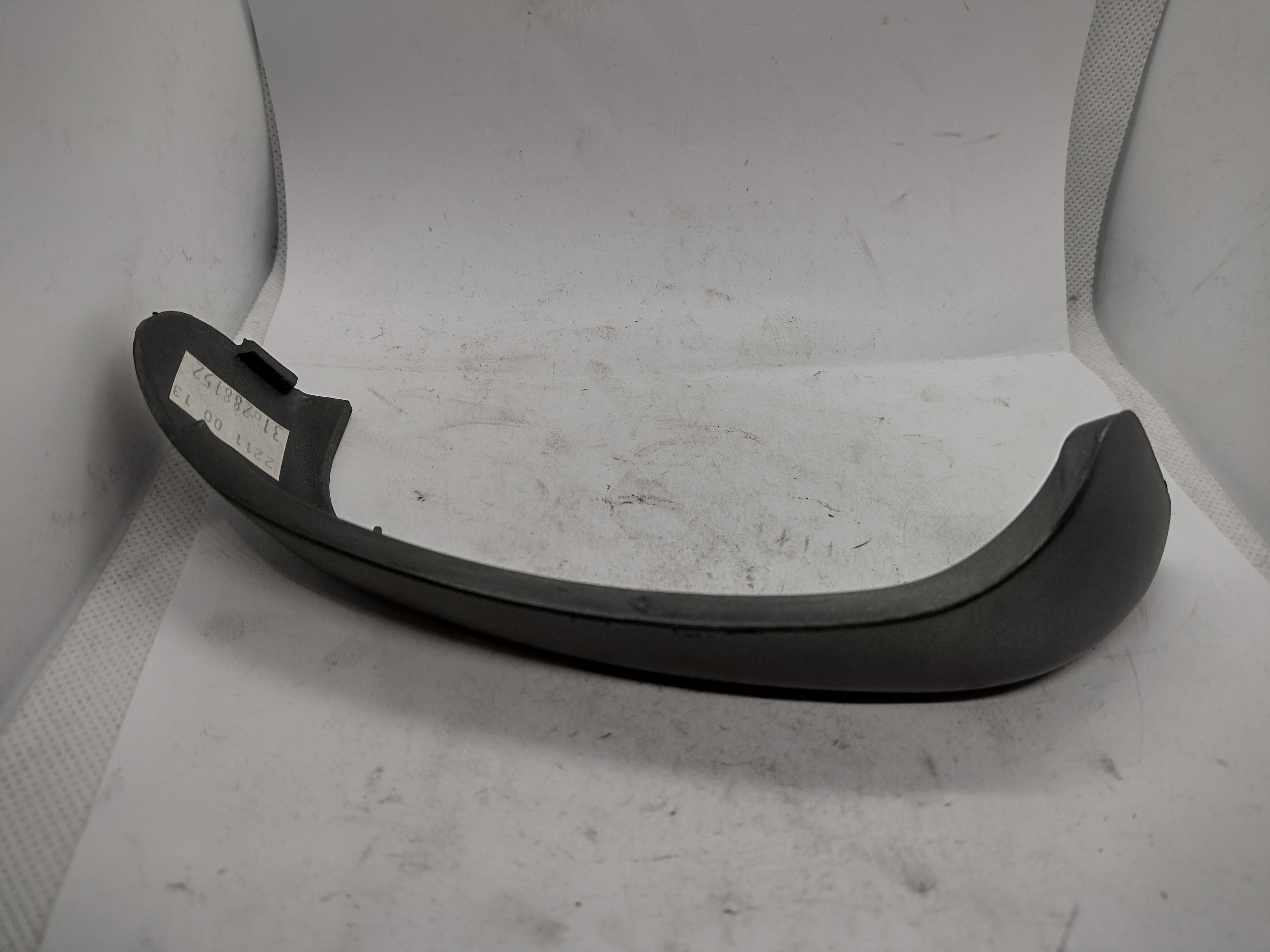 Citroen /Peugeot Griff Zierleiste 9319R4 NEU NOS NEW