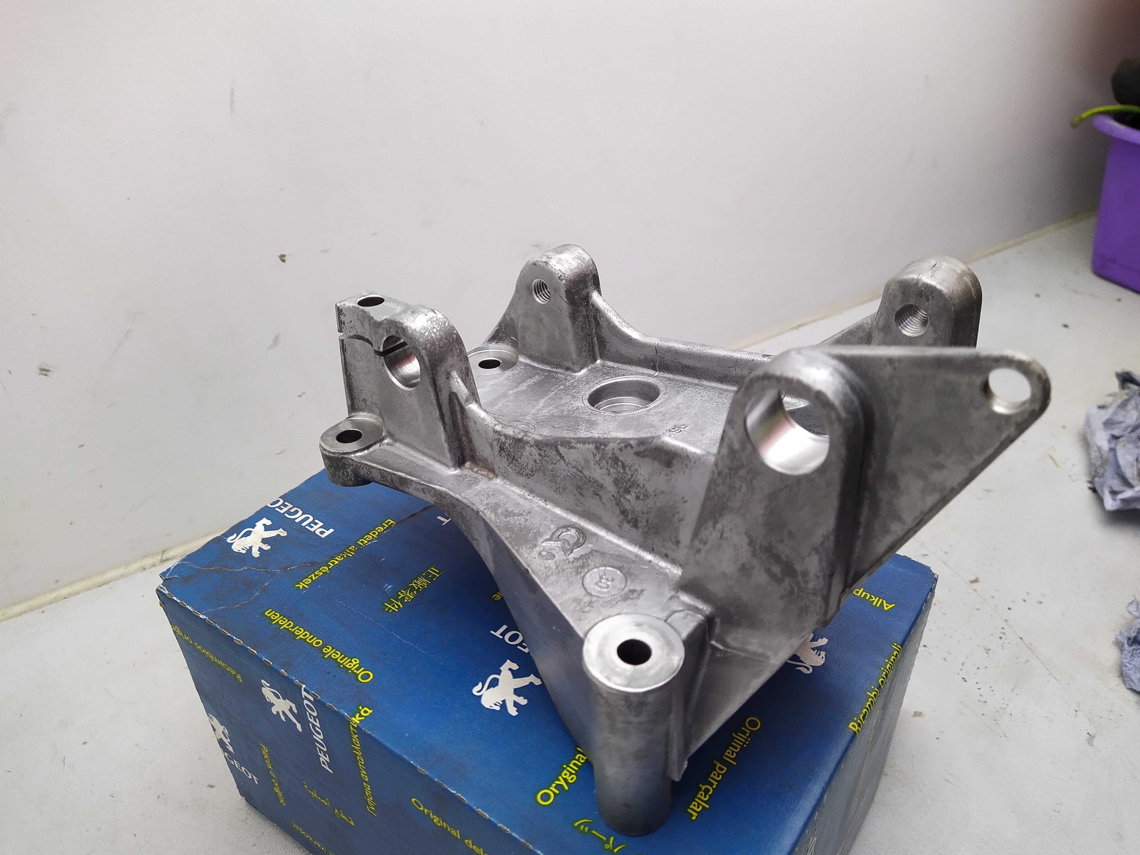 Original Peugeot HALT GENERATOR 5706G2 NEU NOS NEW