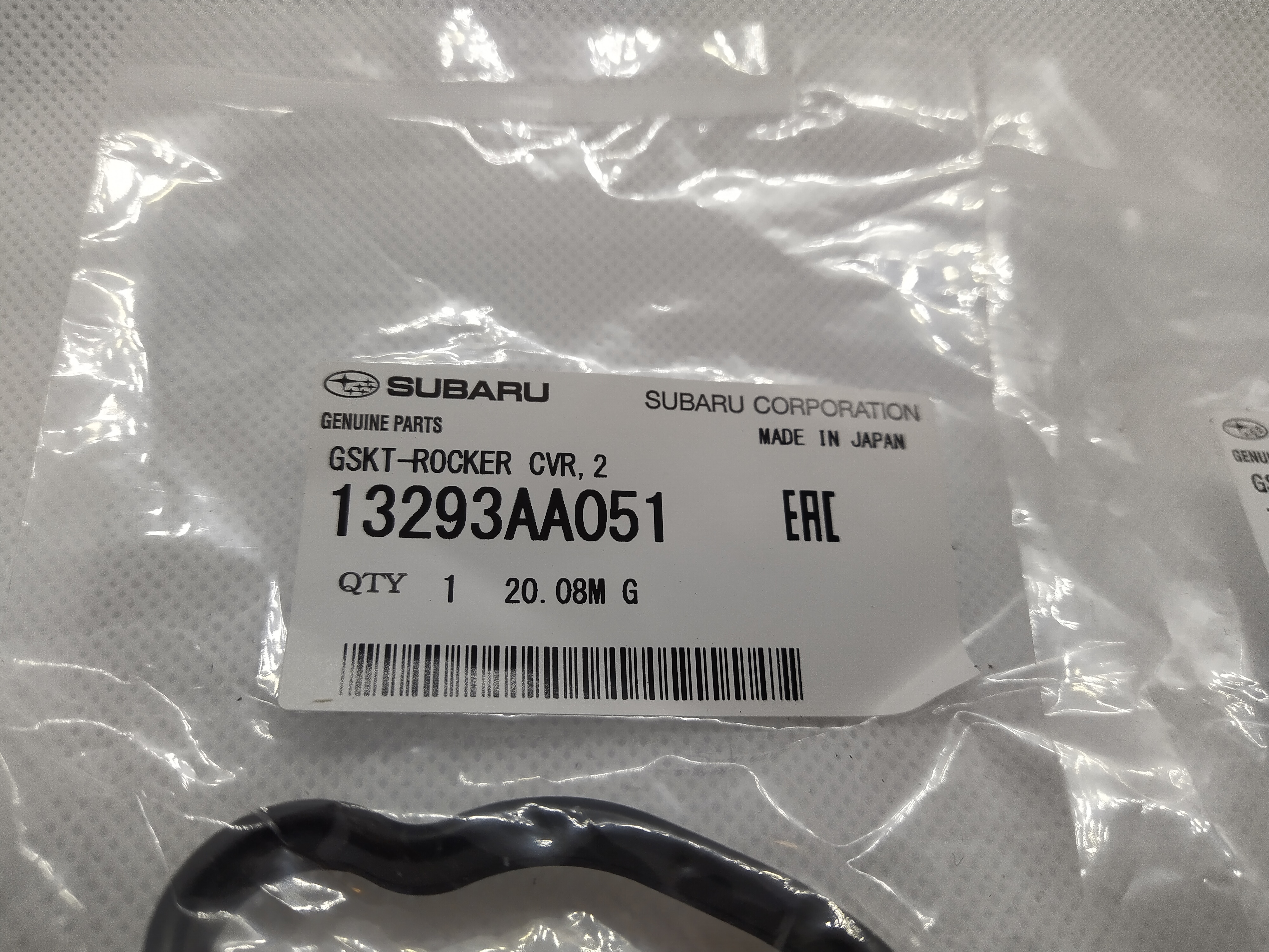 Dichtung Ventildeckel Zündkerze 13293AA051 Subaru Impreza GT WRX STI GC8 GF8 