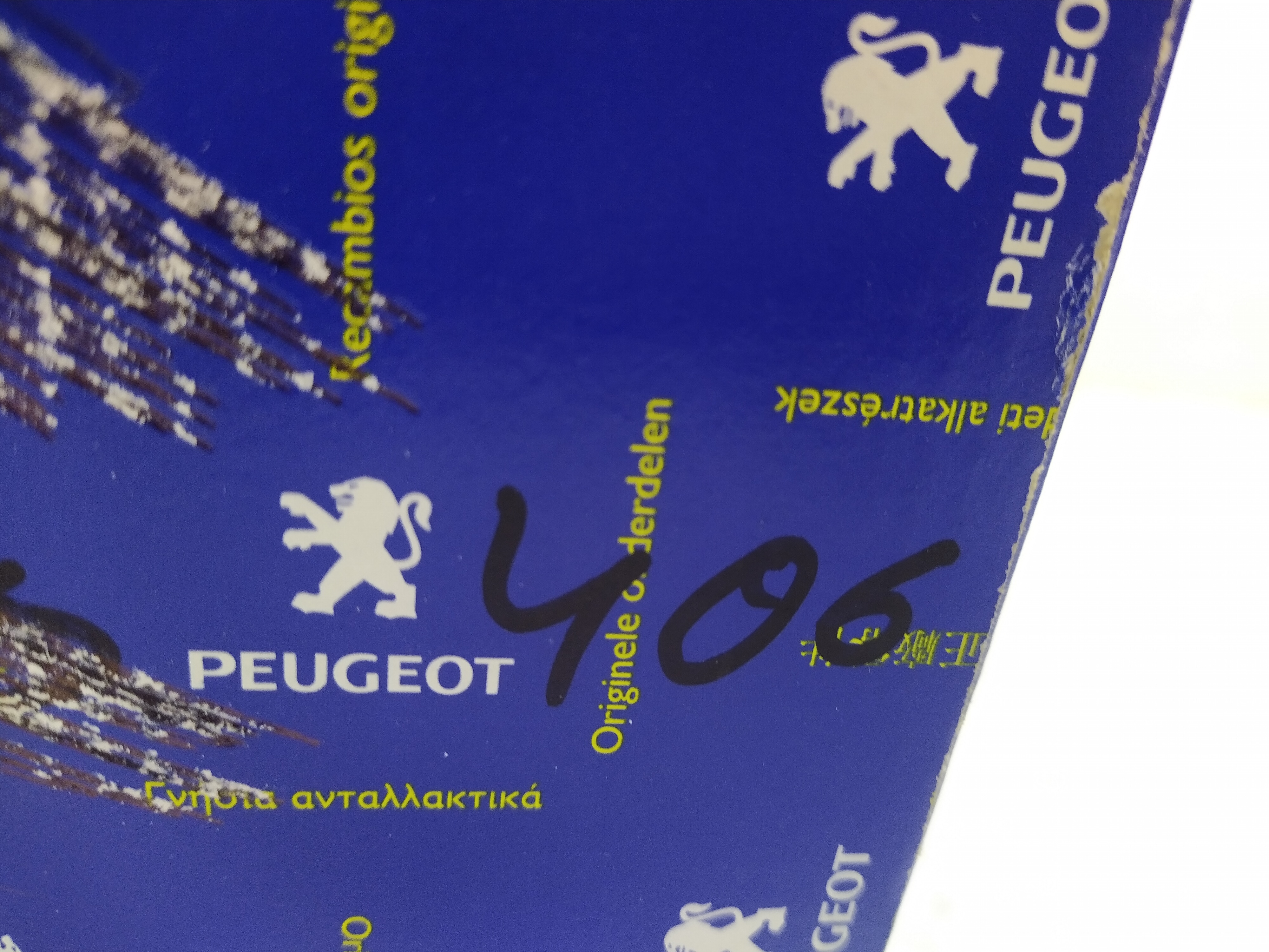 Peugeot 1525Z3 Kraftstoffpumpe mit Geber NEU NOS NEW 