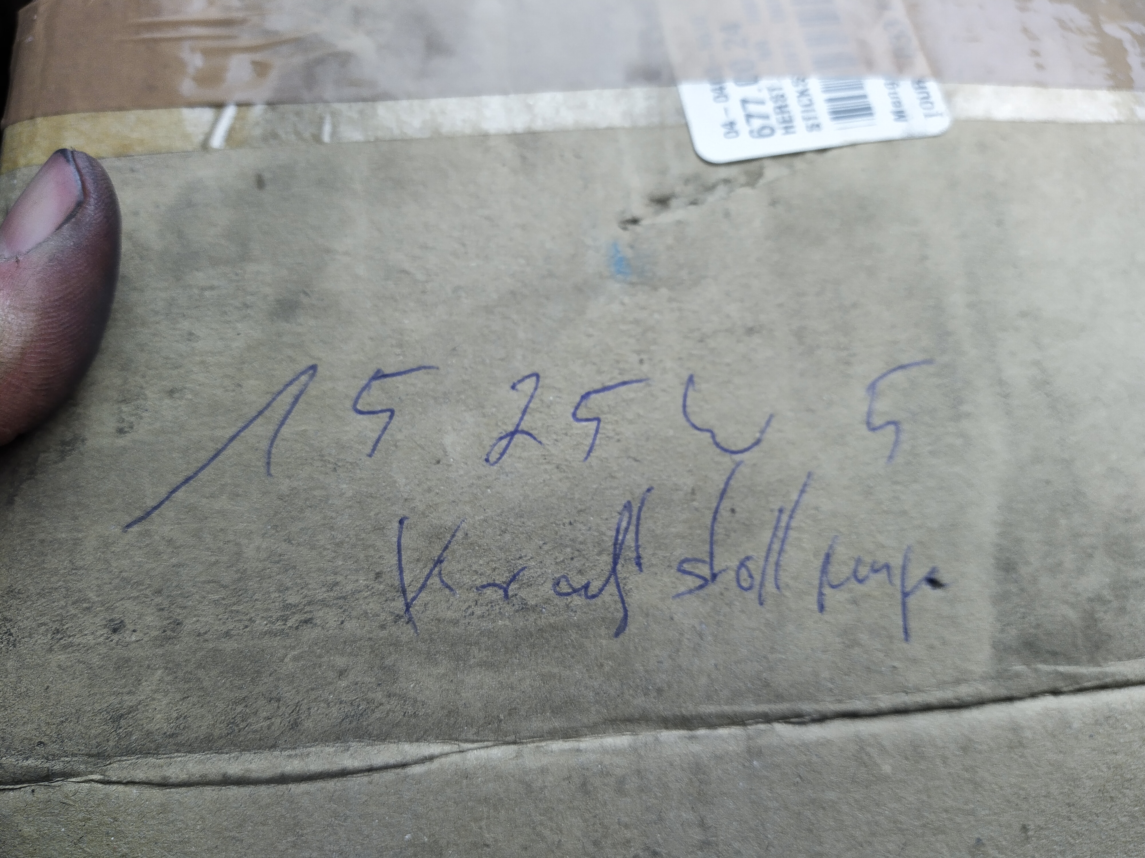 Peugeot 307 CITROËN C5 HDi Kraftstoffpumpe mit Geber 1525W5 NEU NOS NEW