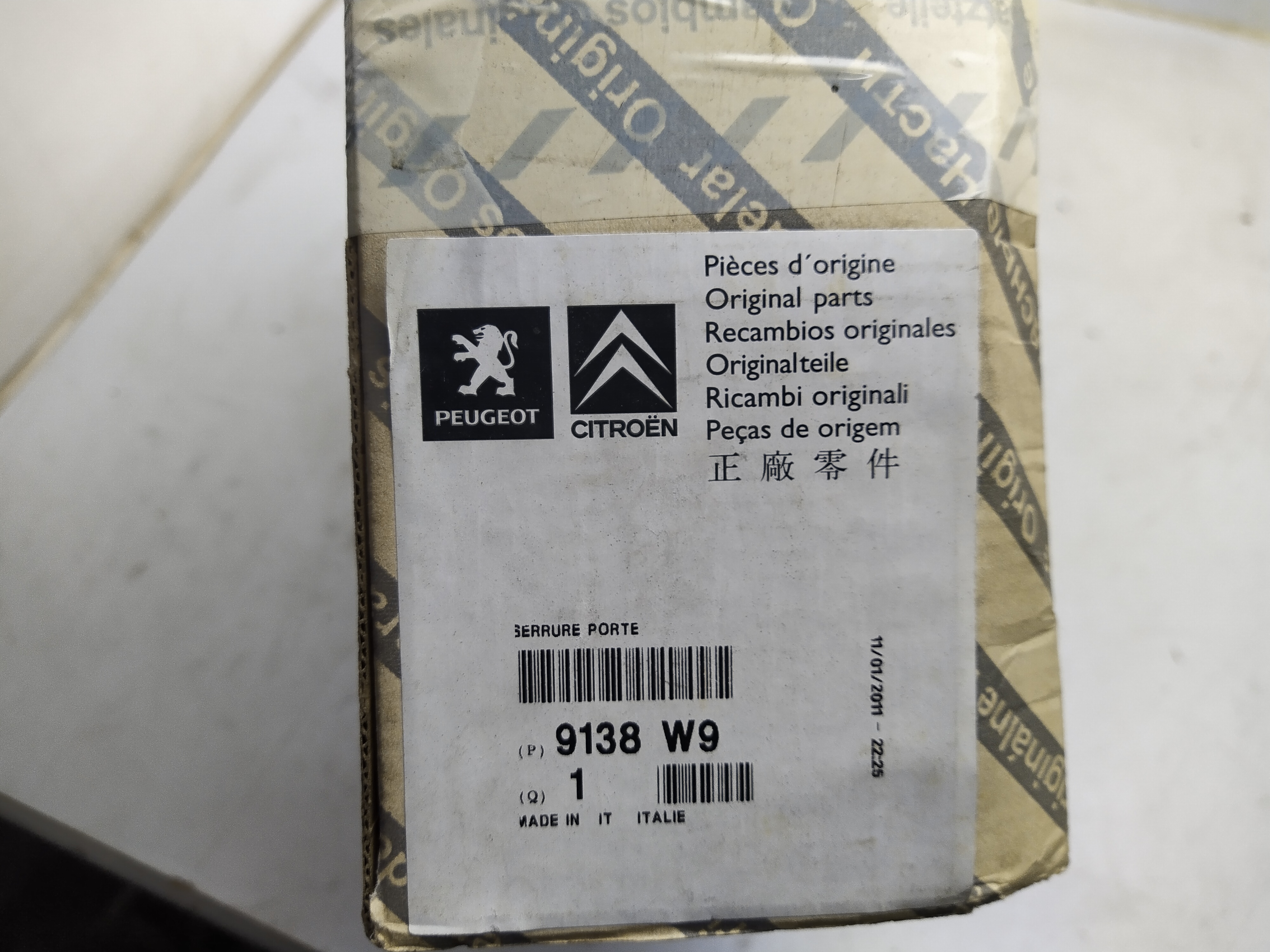  Citroen / Peugeot / FIAT Türschloss Schiebetür 9138W9 1393798080 NEU NOS NEW