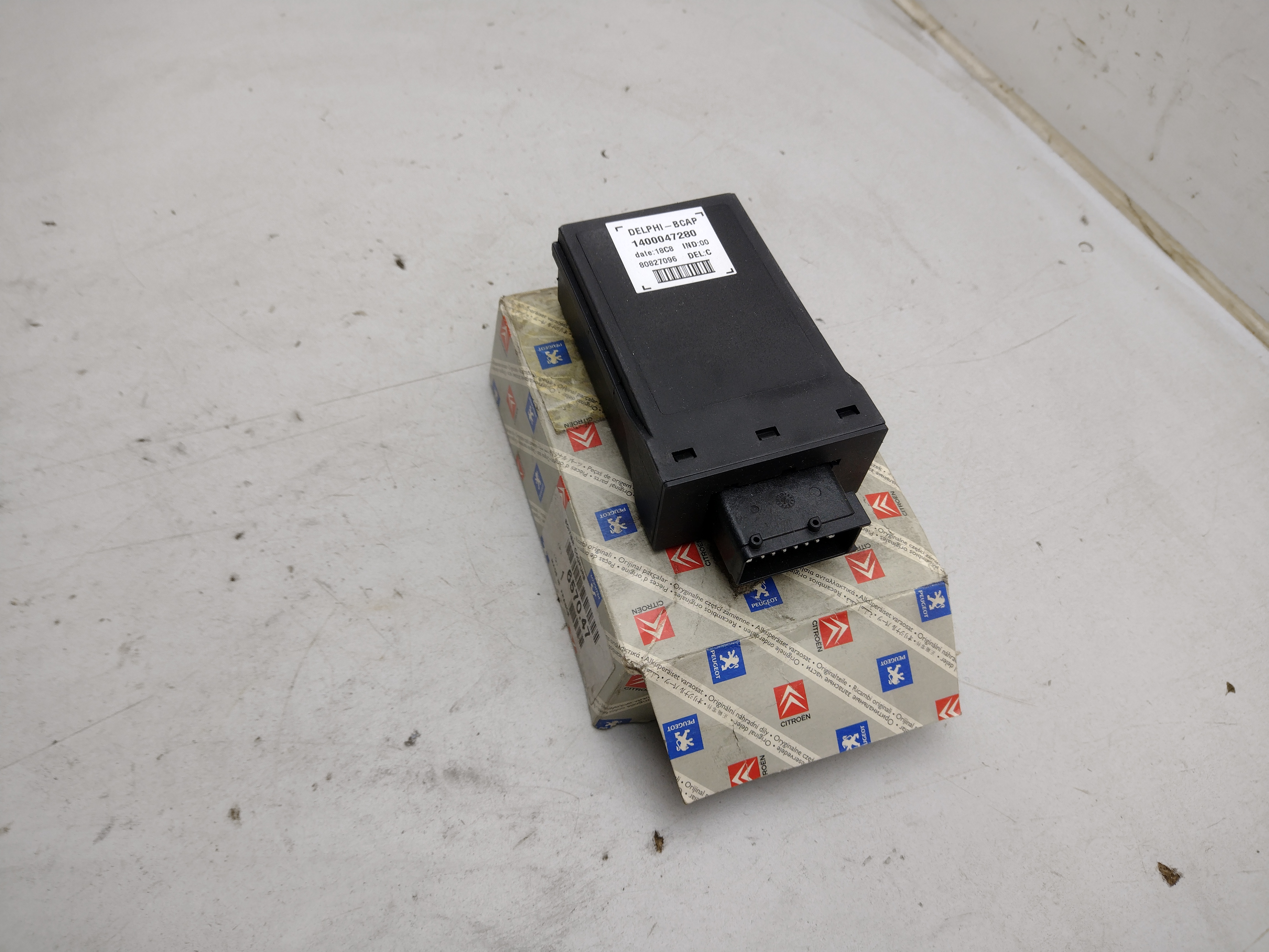 Peugeot / Citroen ABSCHALTGEH BETATIGUNG 657047 NEU NOS NEW