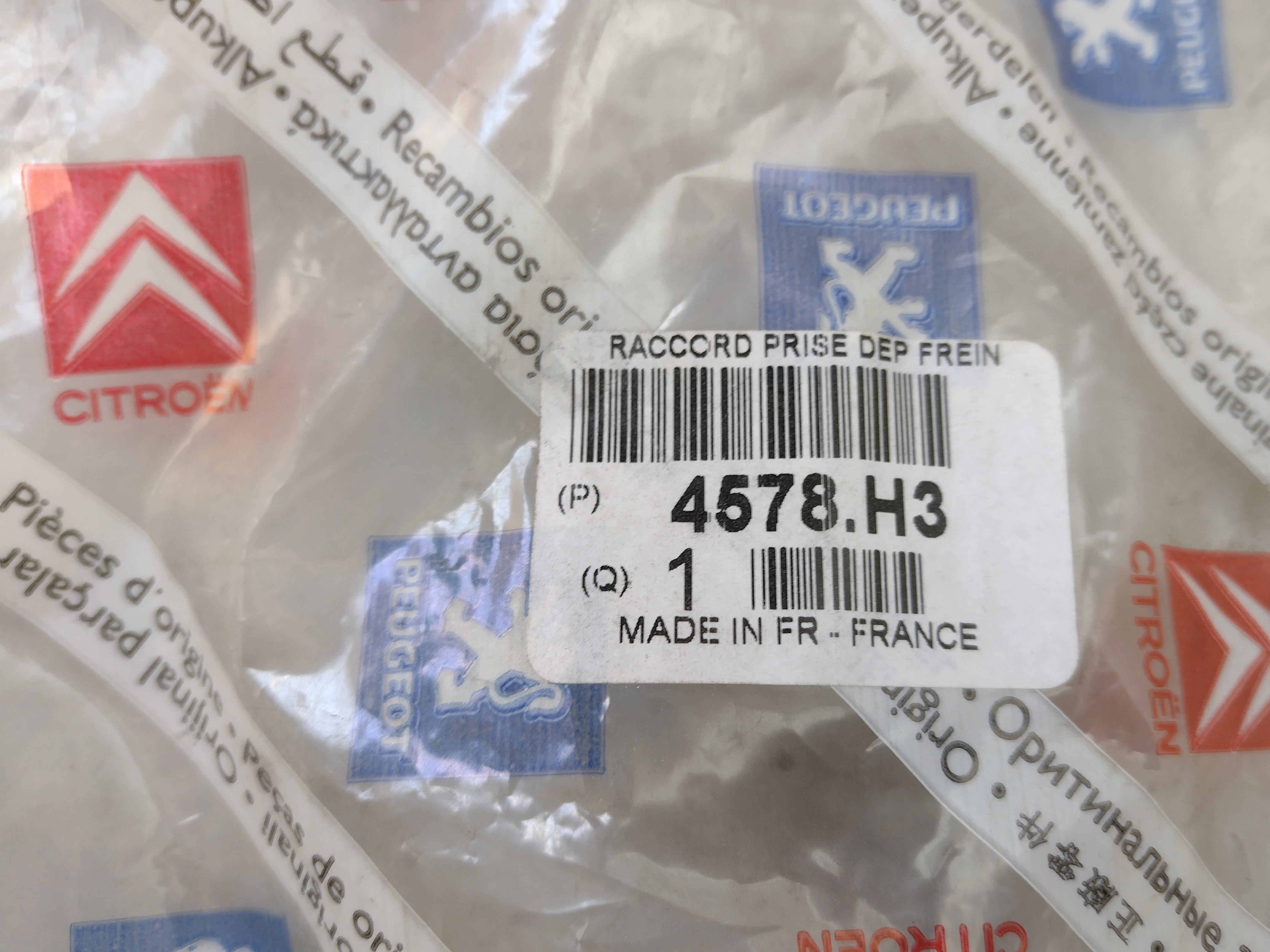 Peugeot / Citroen VERBINDUNG FÜR BREMSUNTERDRUCK 4578H3 NOS NEW OEM