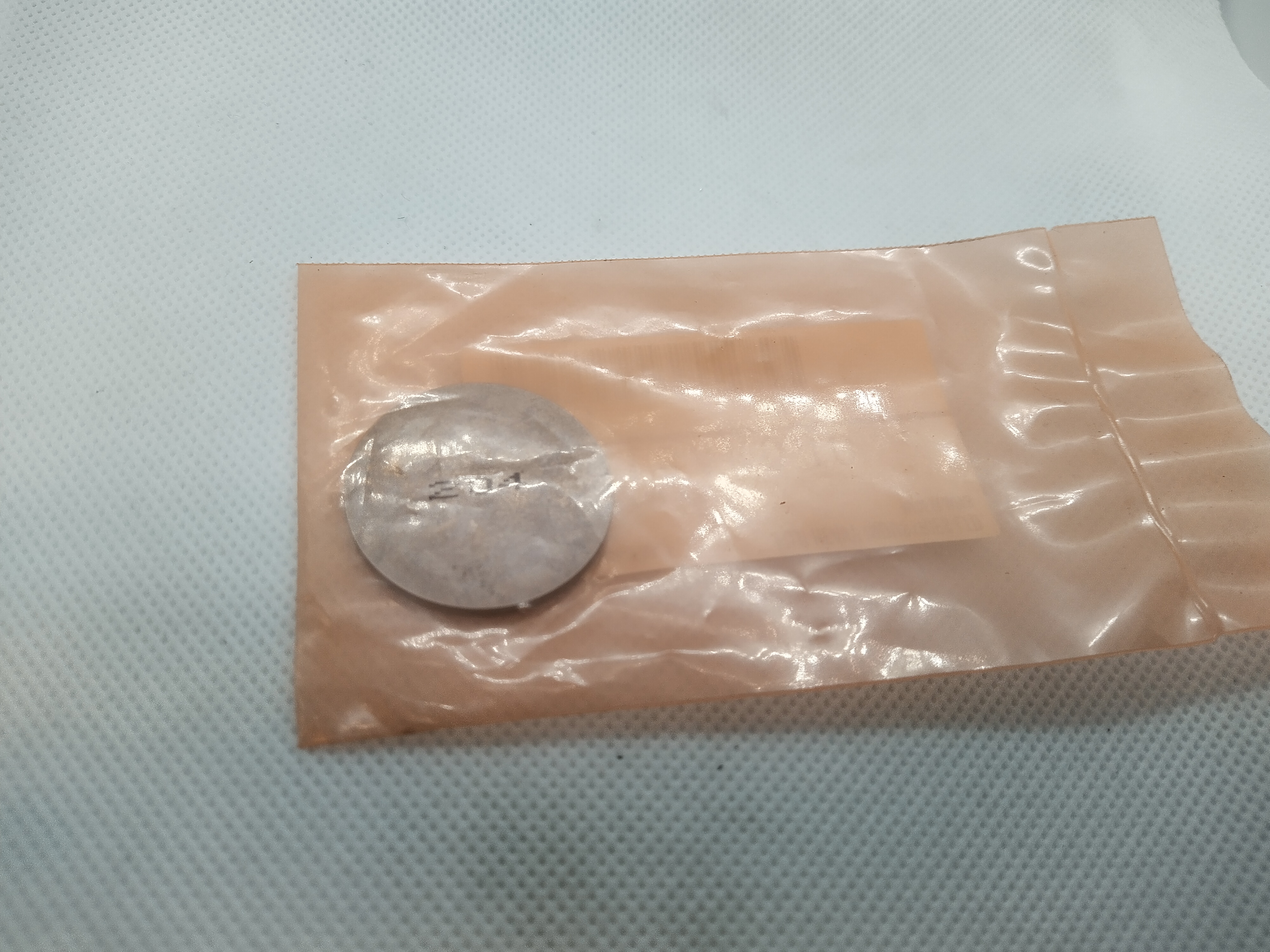Ventileinstellplättchen SHIM-VAVLE SUBARU 204 13218AK030 Impreza / Leagcy / Forester