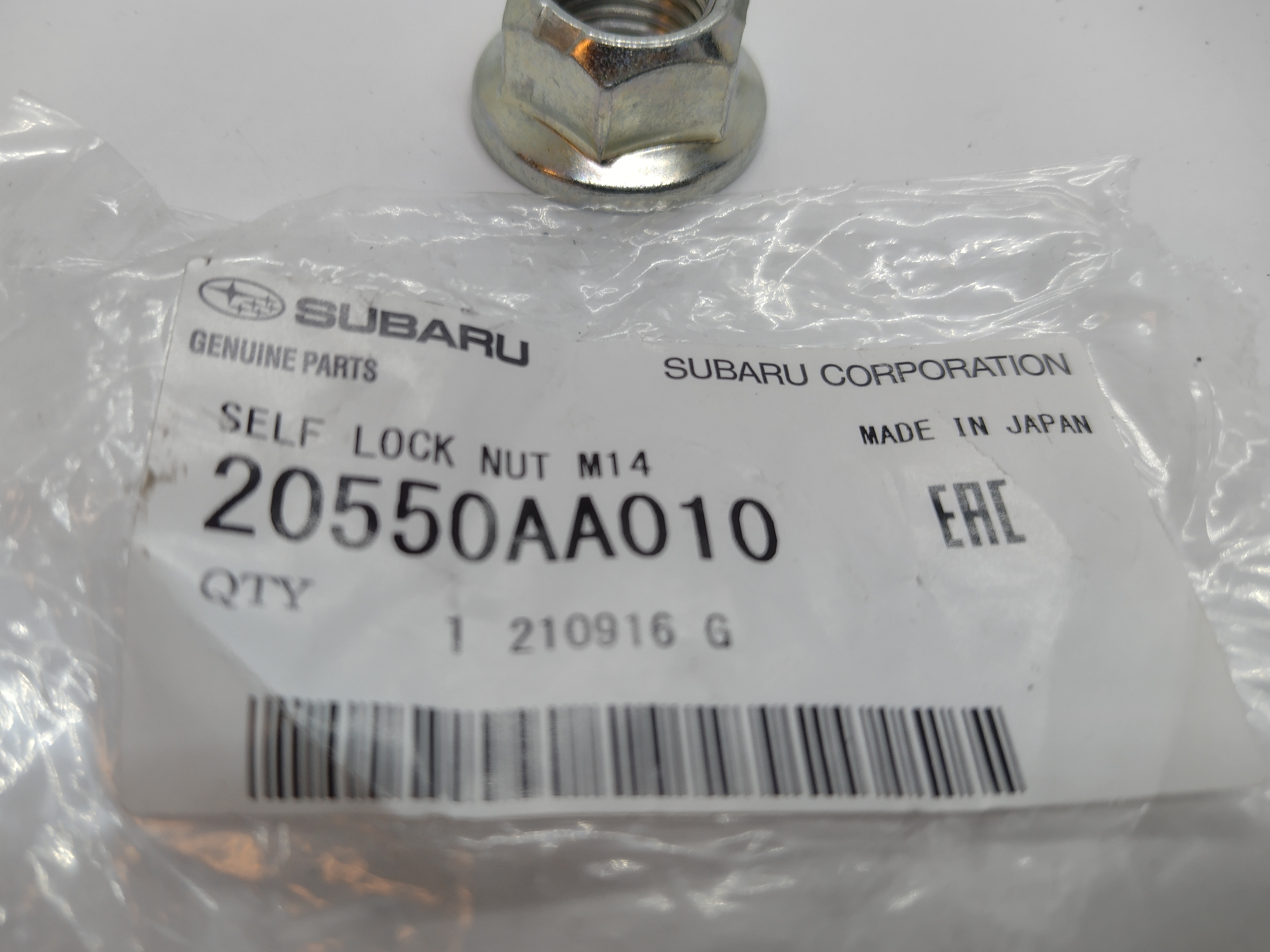Sicherungsmutter Querverbindung Spurstangen Querlenker hinten für Subaru Impreza 1993-2007 Forester 1998-2008, Legacy 1989-2002