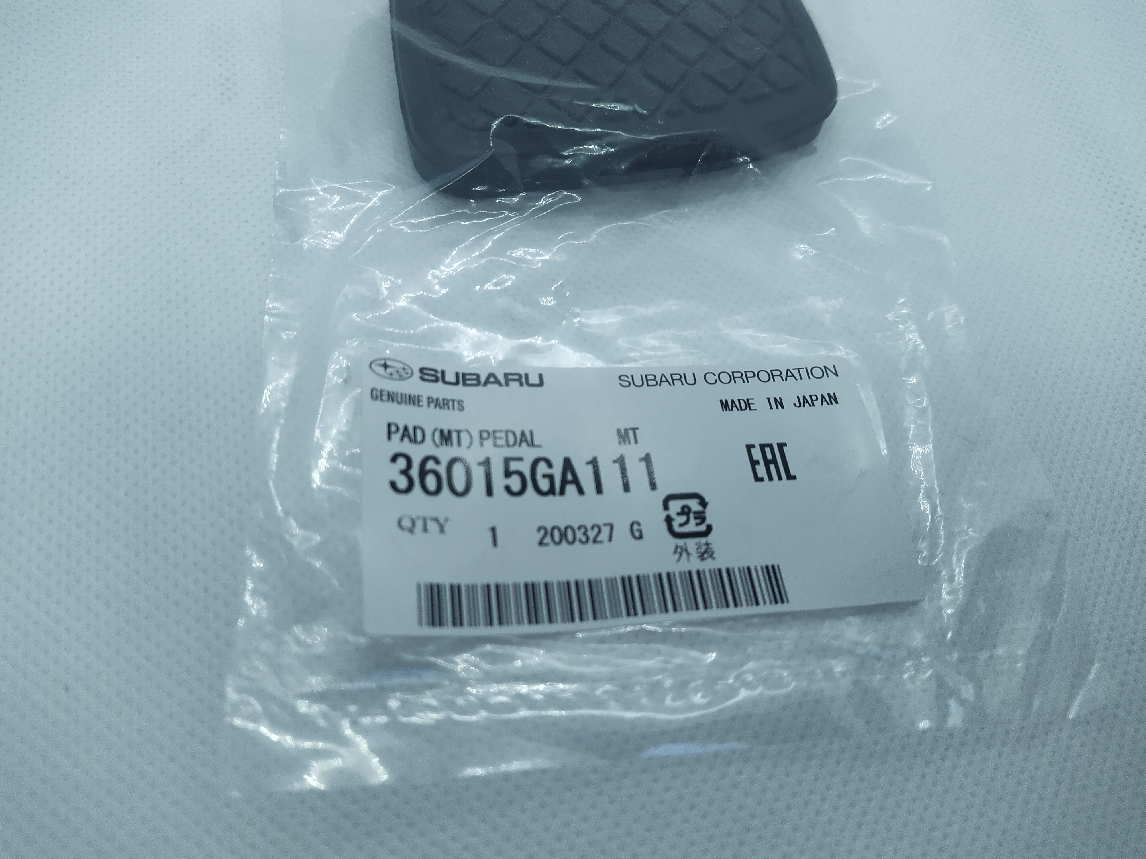 Pedalgummi Bremspedal Kupplung Impreza, Legacy, Forester - 36015GA111
