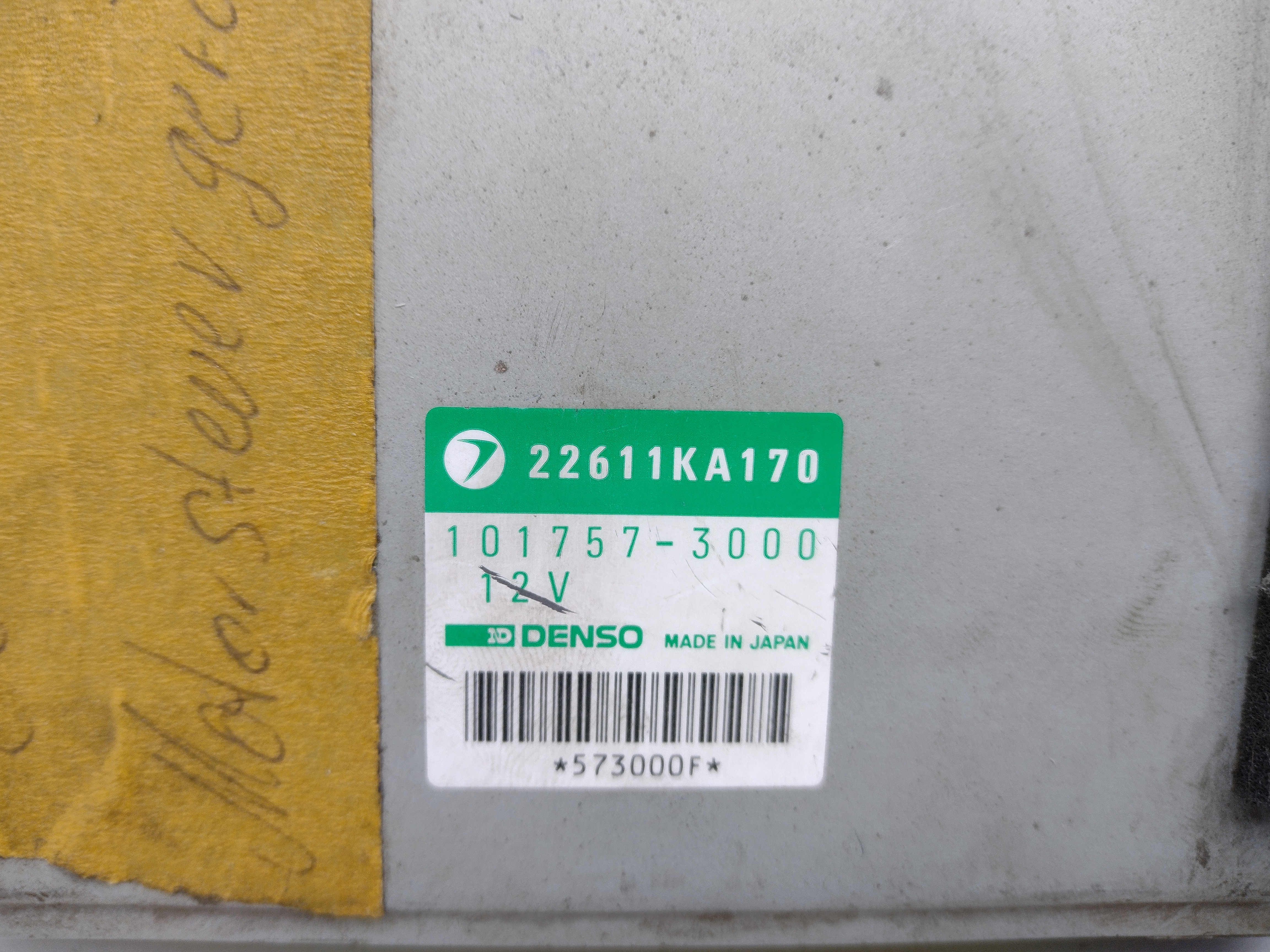 Motorsteuergerät ECU 22611KA170 für Subaru Justy ECVT KAD 89