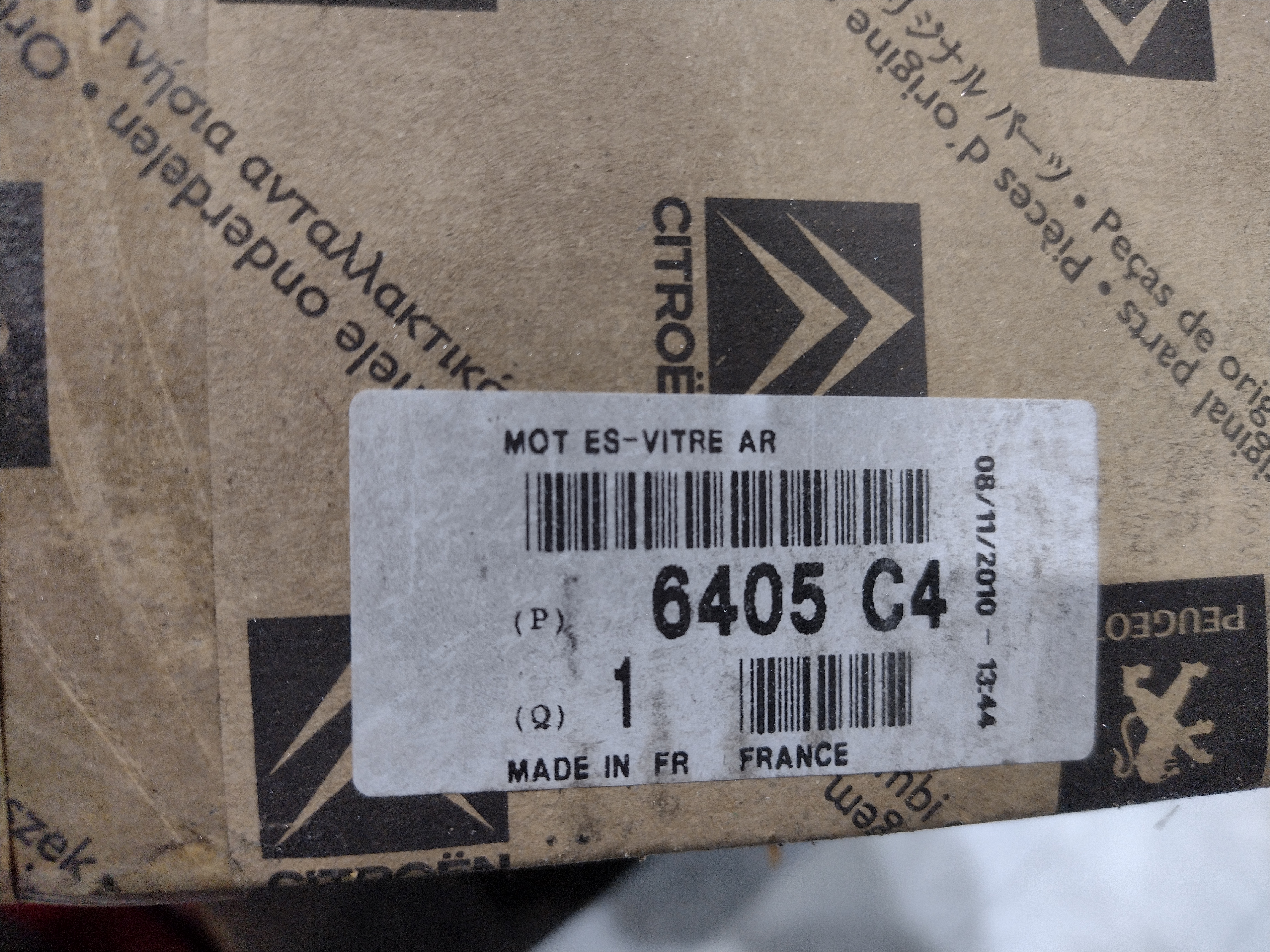 Peugeot 106 Heckwischermotor Wischermotor hinten 6405C4 NEU NOS NEW