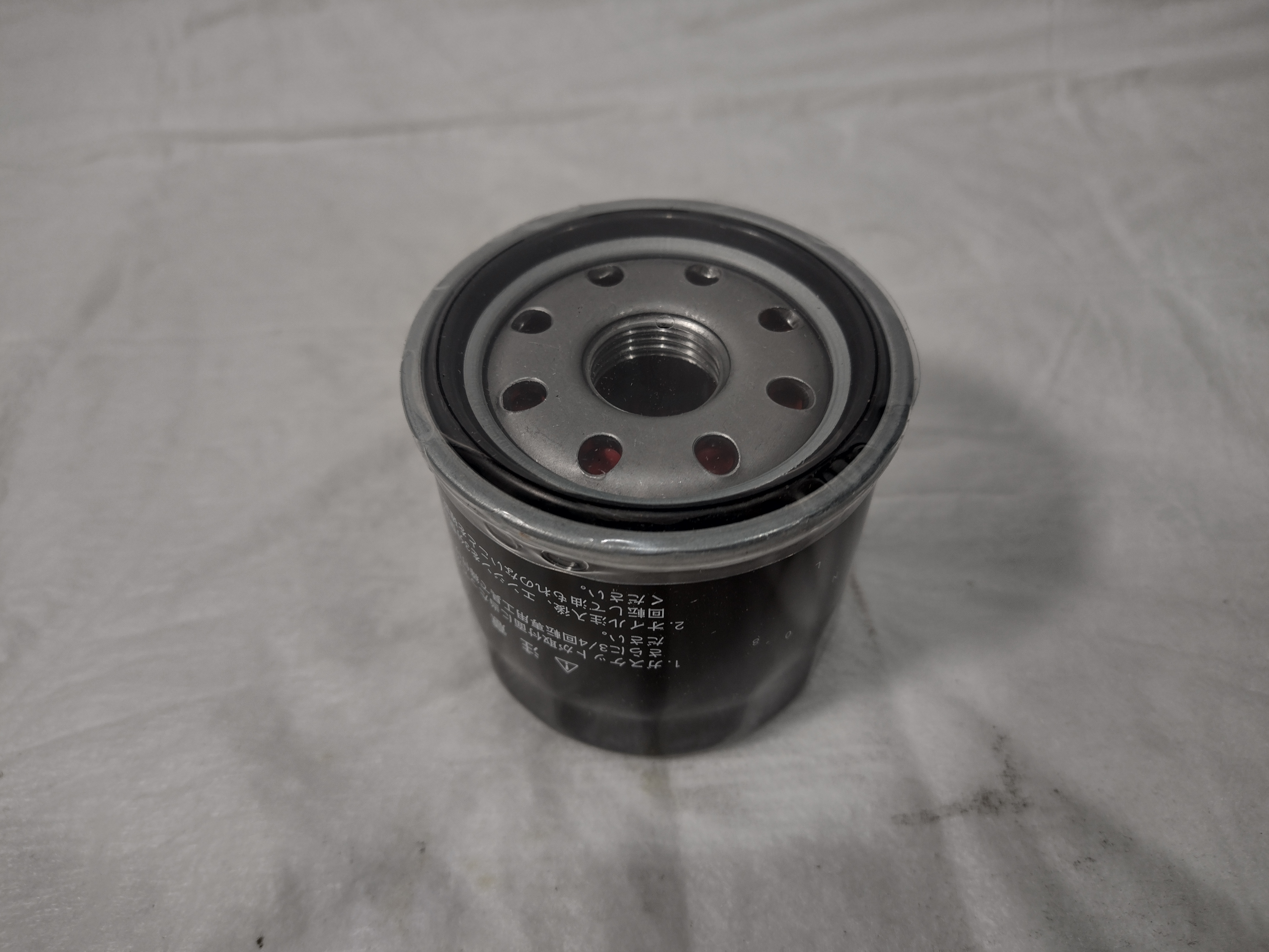 HKS hybrid sports Ölfilter 65mm UNF 3/4 -16 für Nissan Skyline, Suzuki, Toyota - 52009-AK011