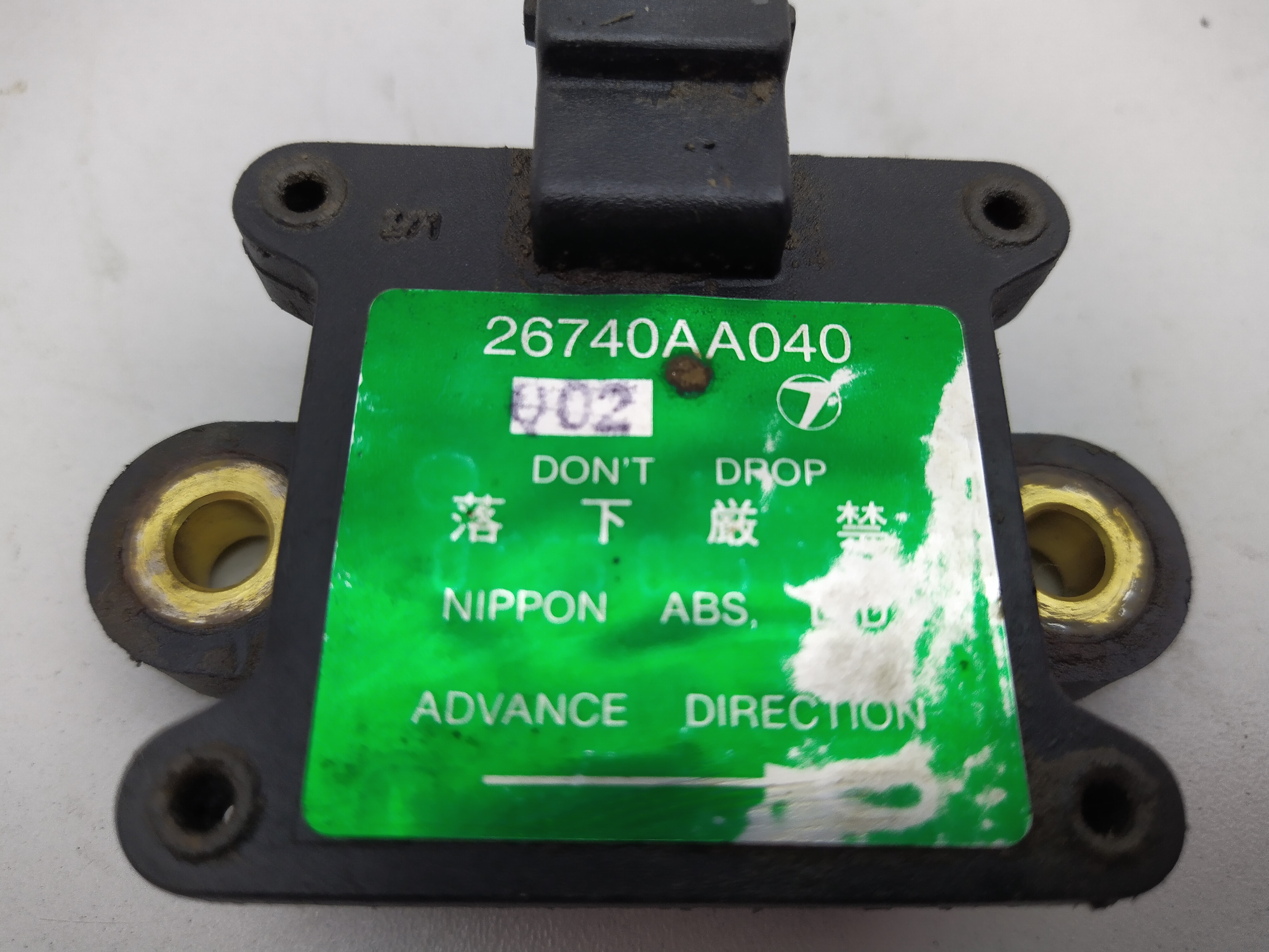 Subaru Impreza Legacy 26740AA040 ABS/ESP