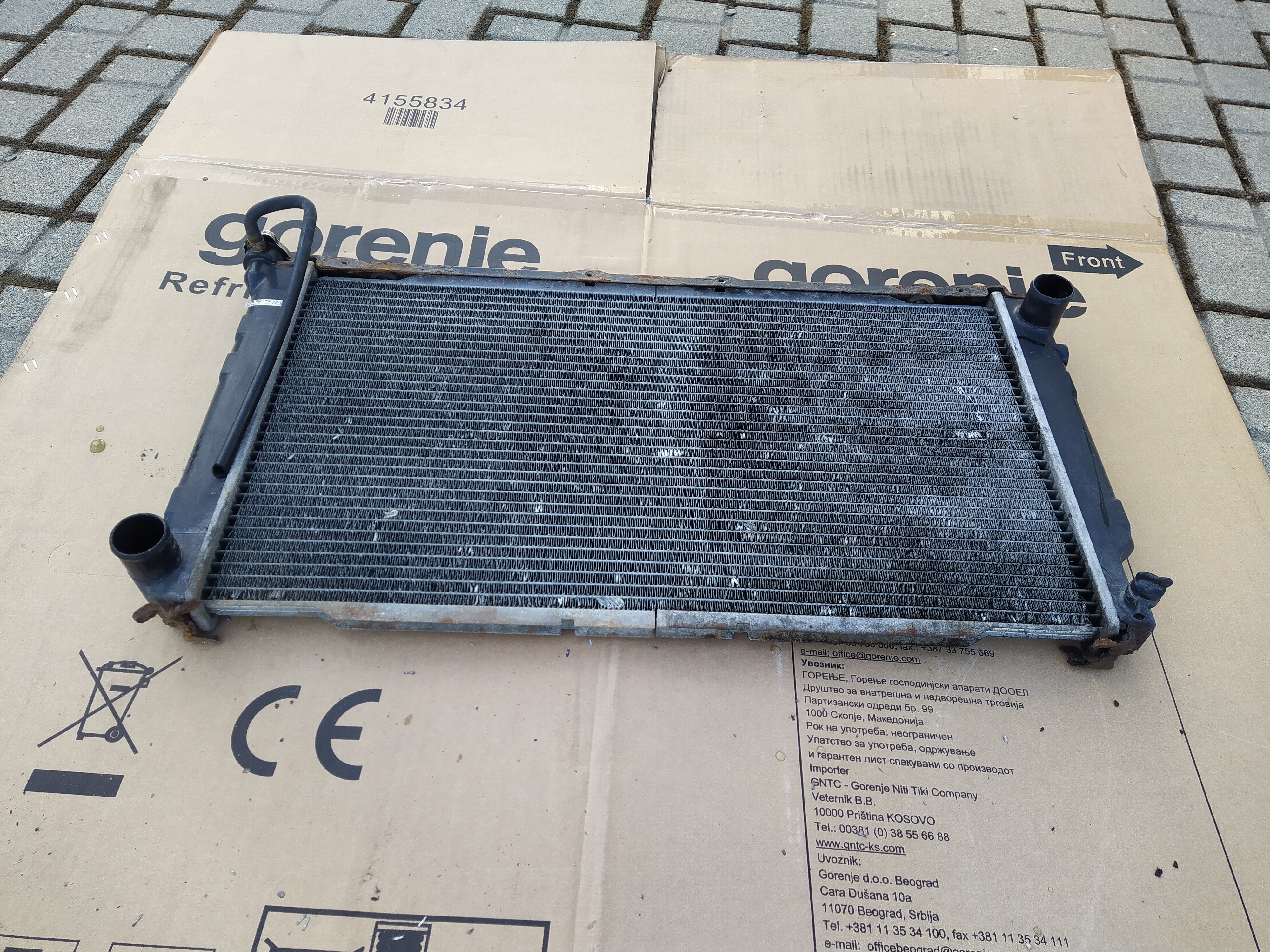 Wasserkühler von Subaru Legacy 1 BC BJF 89-94