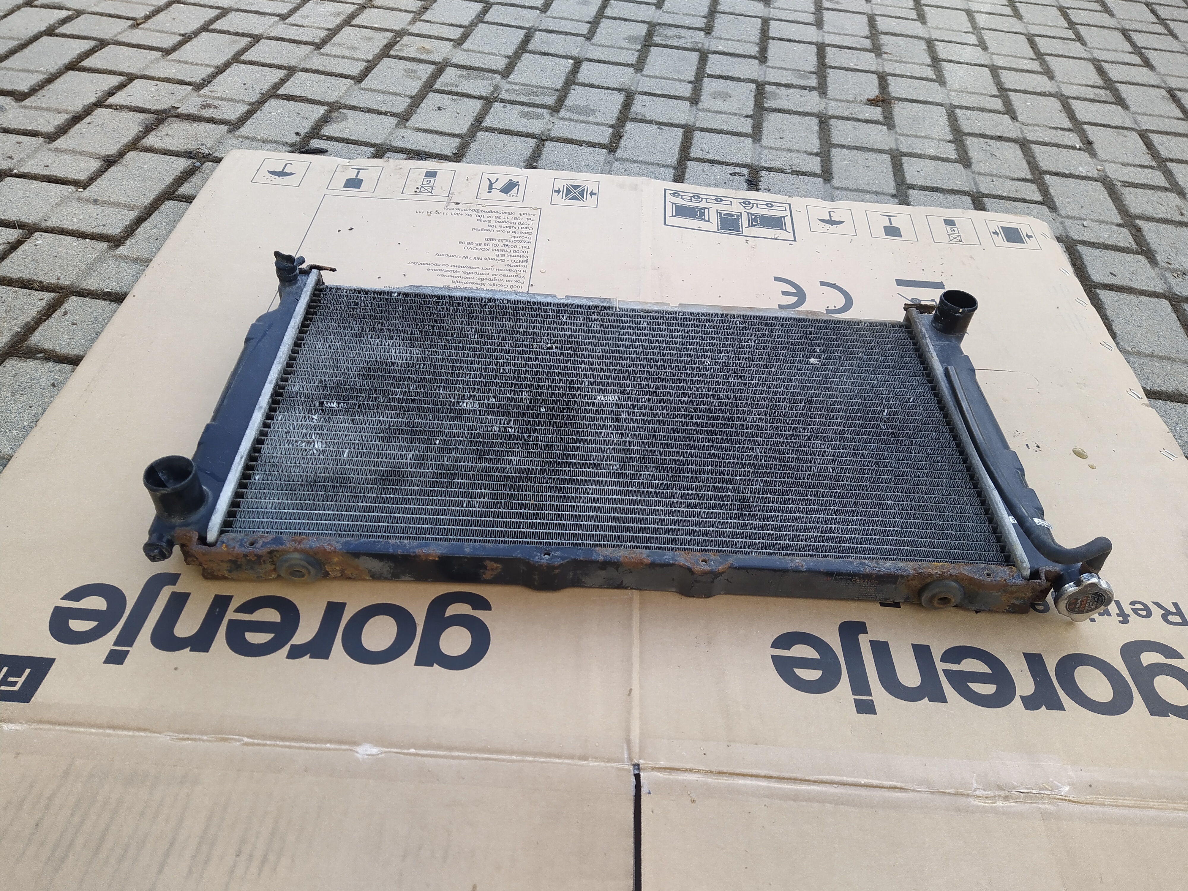 Wasserkühler von Subaru Legacy 1 BC BJF 89-94