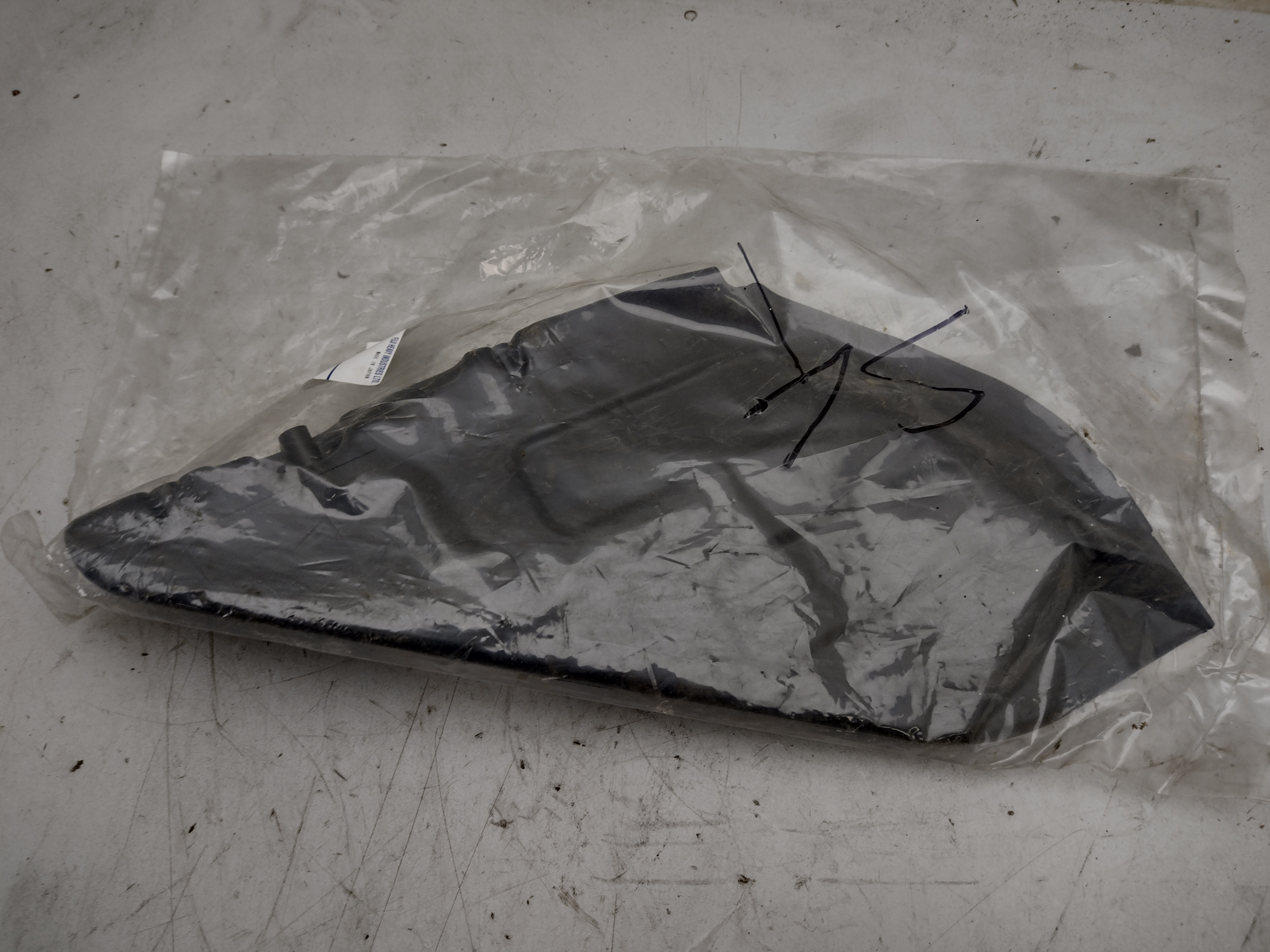 Splash Shield Spritzschutz 56410AC050 für Subaru Legacy BC BJF 1990-1995