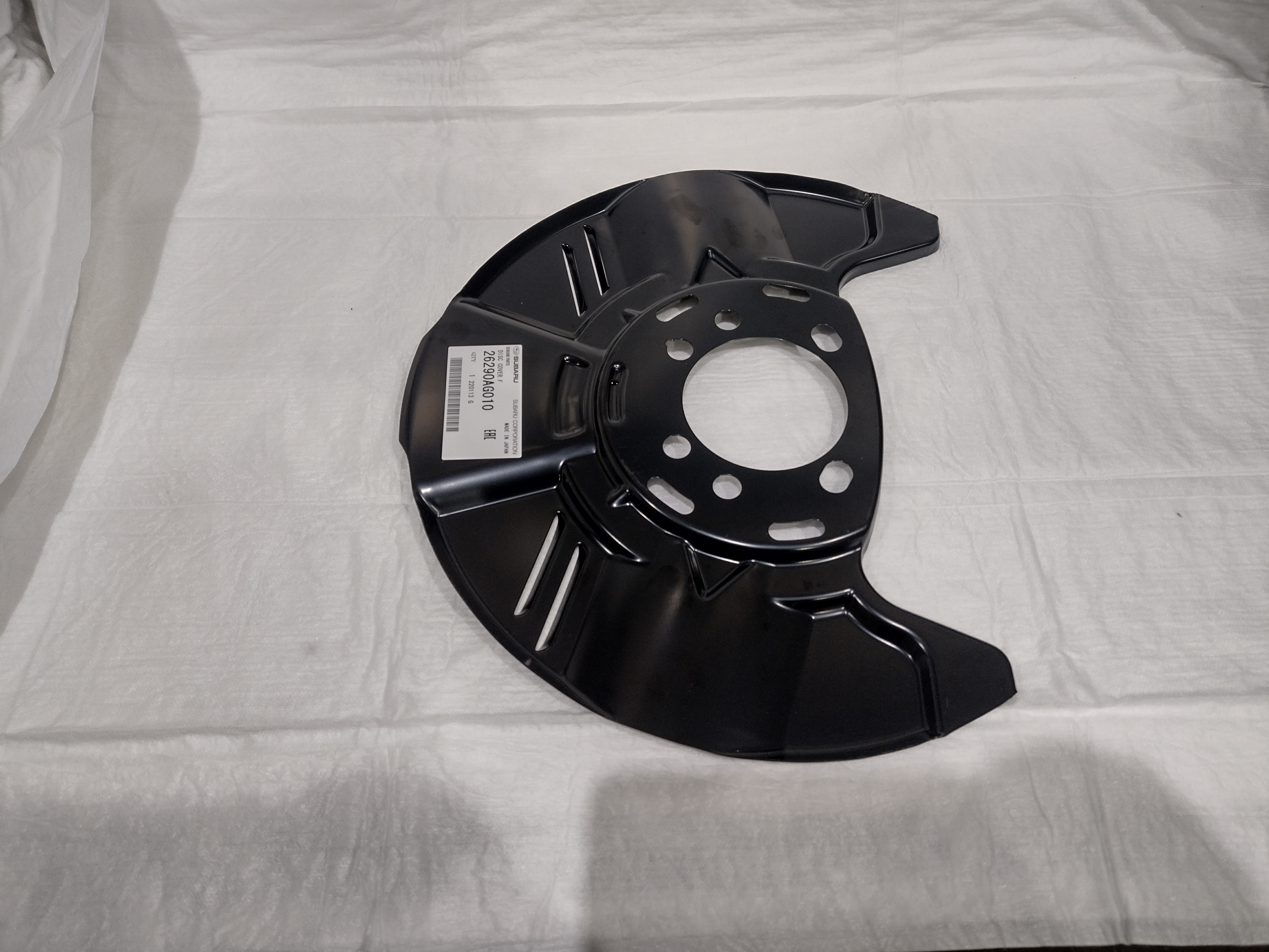 Ankerbleche vorne für Subaru Legacy / Outback BL/BP BM/BR 316mm Bremsscheibe 26290AG010