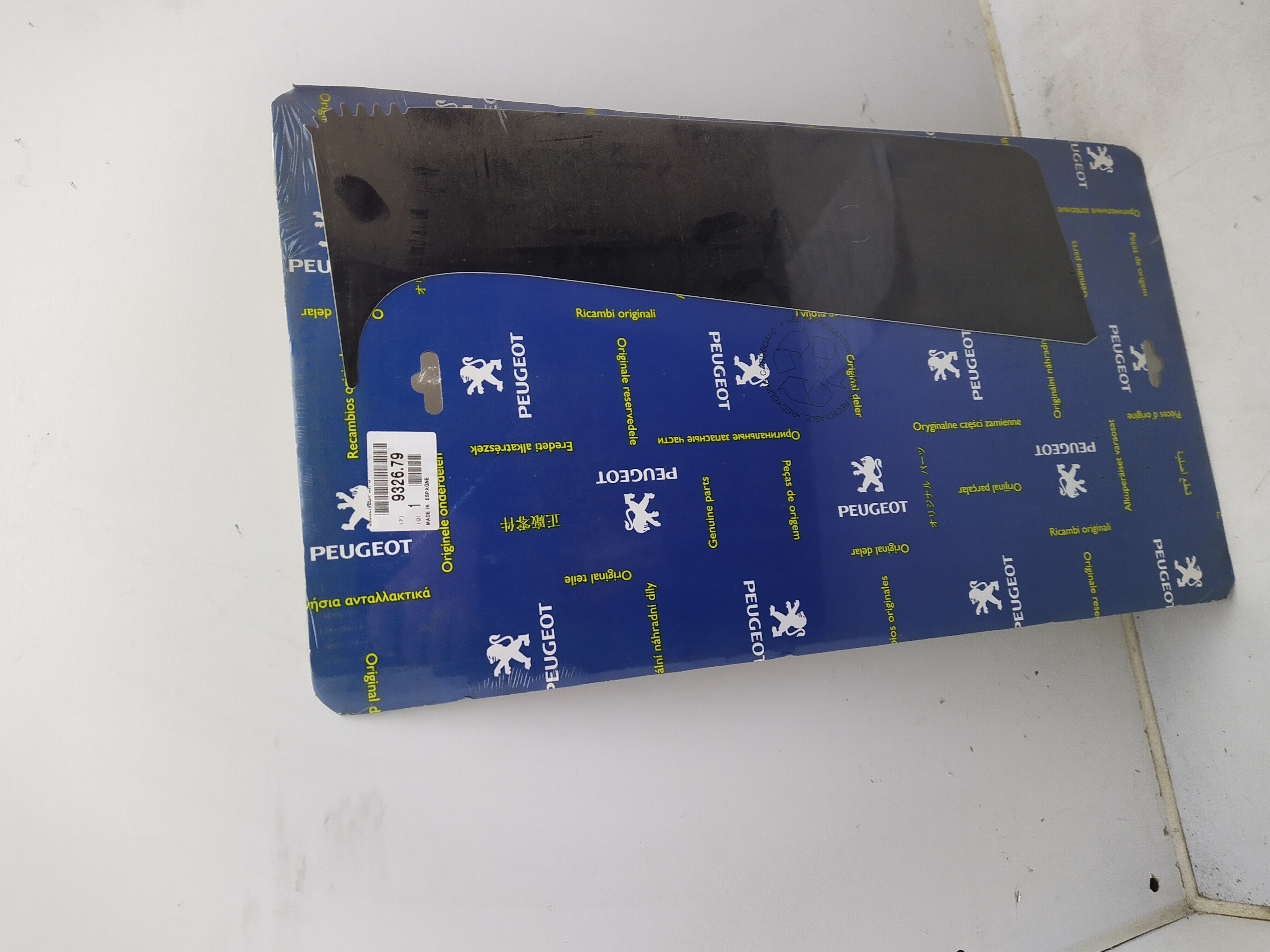 Original Peugeot Zierblende hinten 932679 NEU NOS 