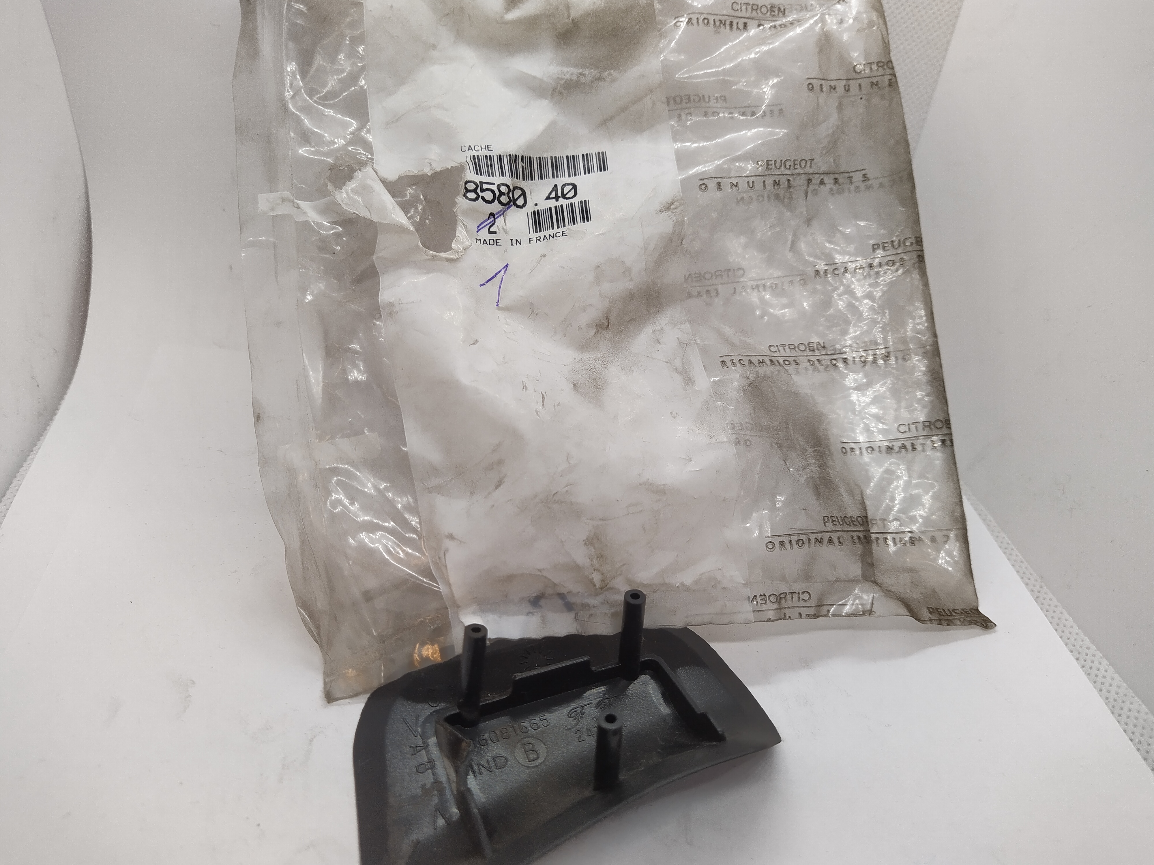 Original Peugeot 858040 ZIERABDECKUNG NEU NOS