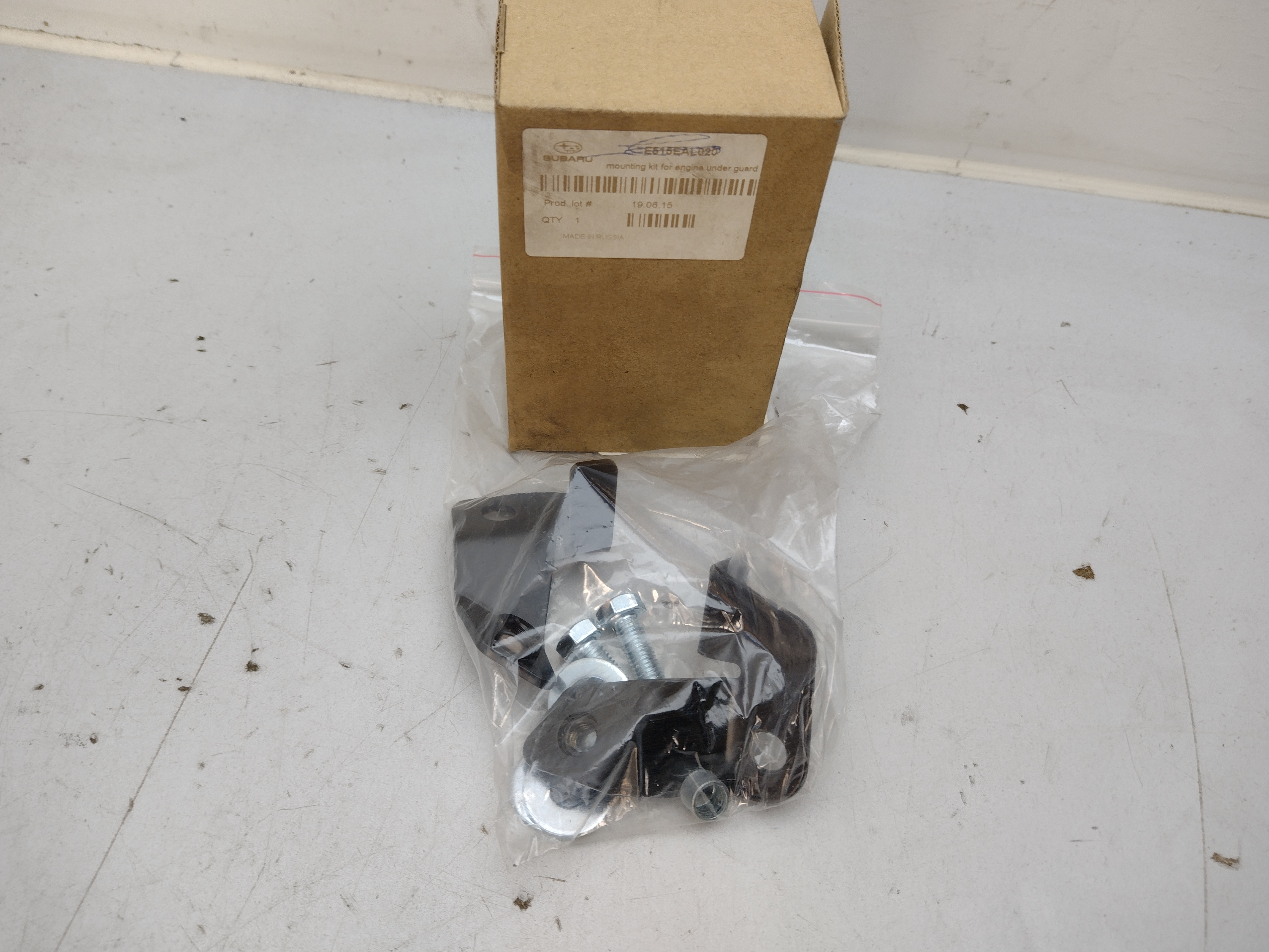 Einbausatz zu Motorunterfahrschutz  E515EAL020 für Subaru Outback DIESEL