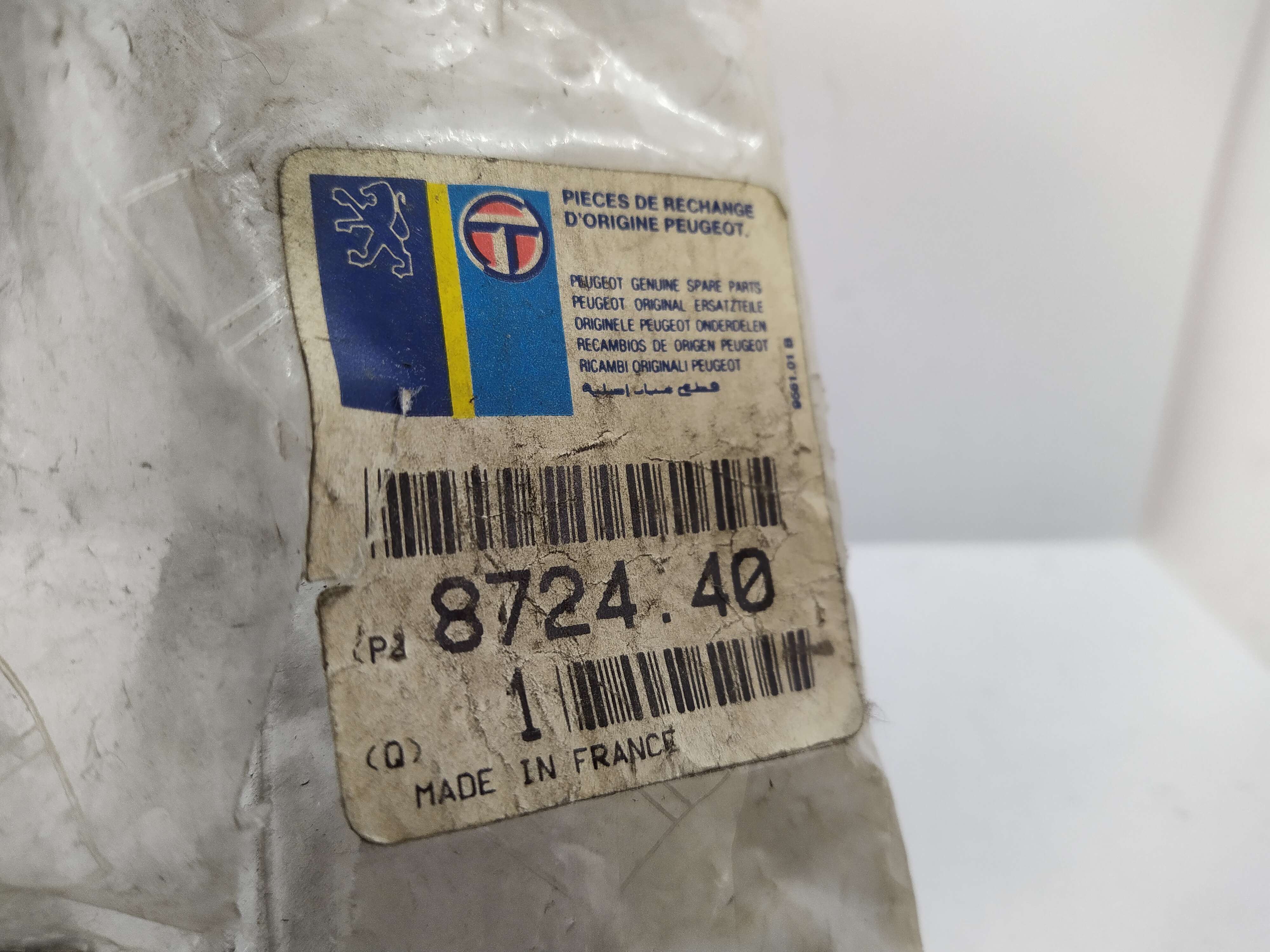 Peugeot 872440 SCHLOSSFALLE NEU NOS