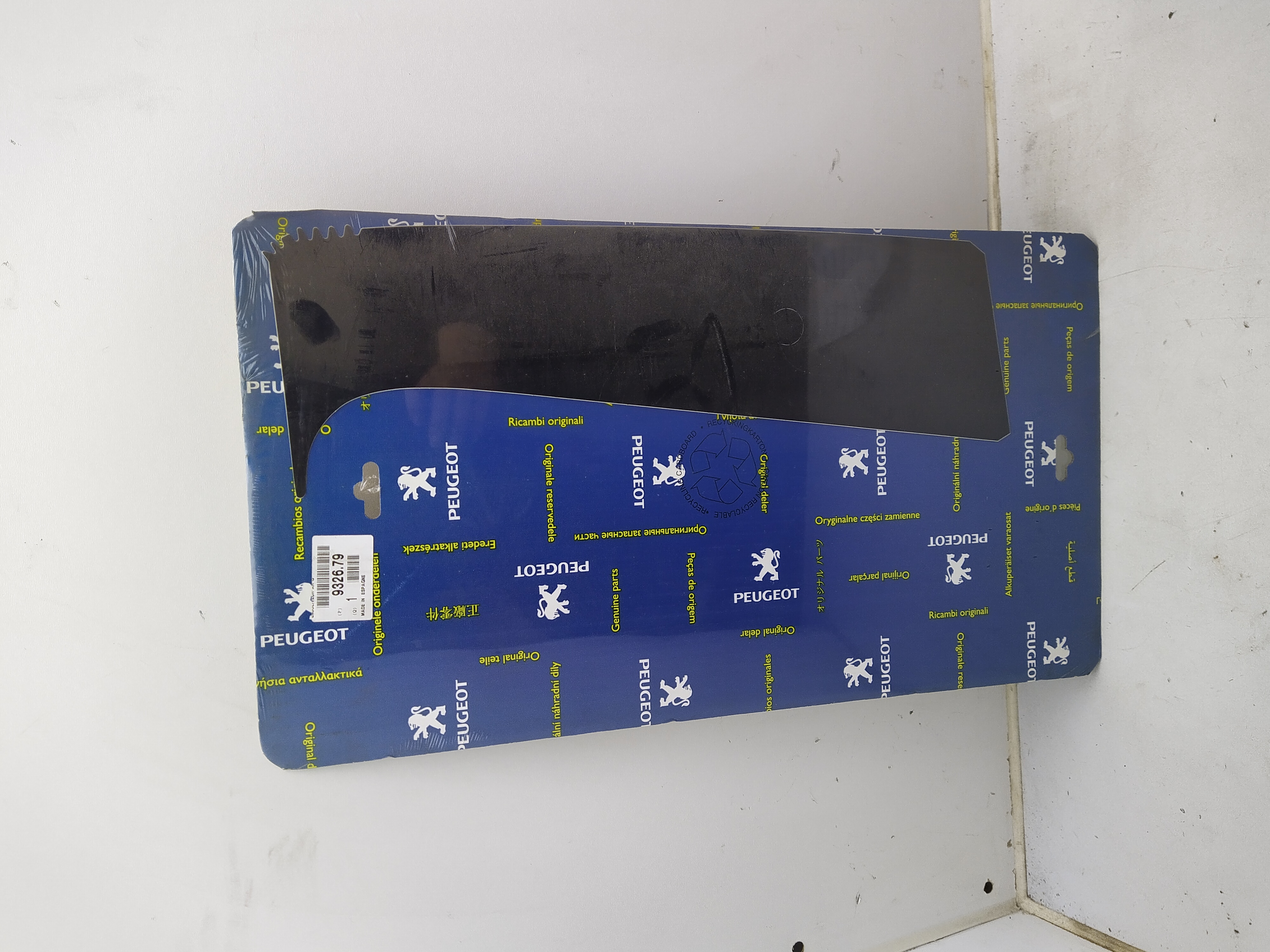 Original Peugeot Zierblende hinten 932679 NEU NOS 