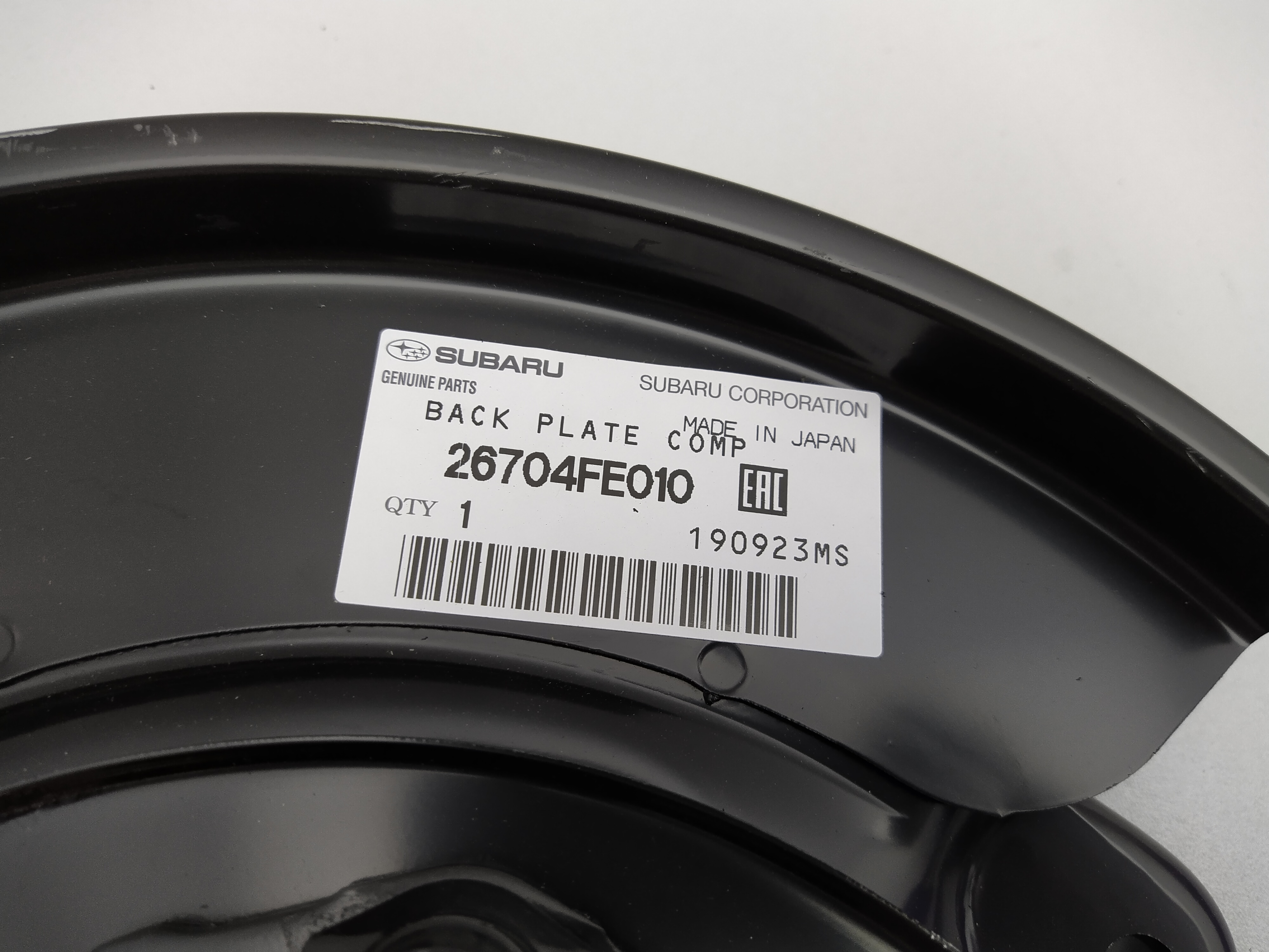 Ankerblech hinten links für Subaru Impreza WRX STI  GD GG Newage